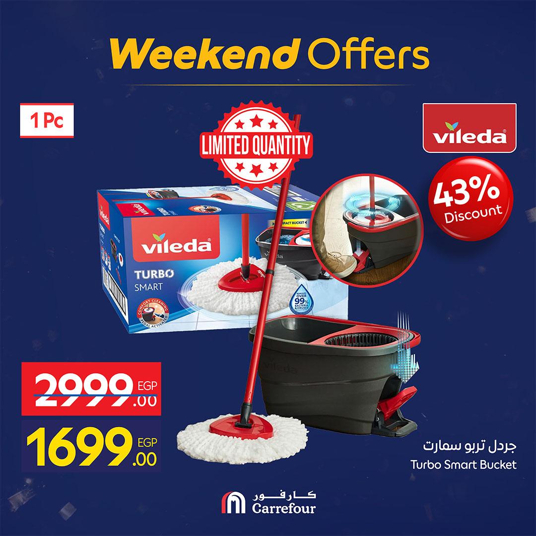 عروض كارفور 19-22 فبراير 2026 صفحة 55 - carrefour offers 19-22 February 2026 page 55