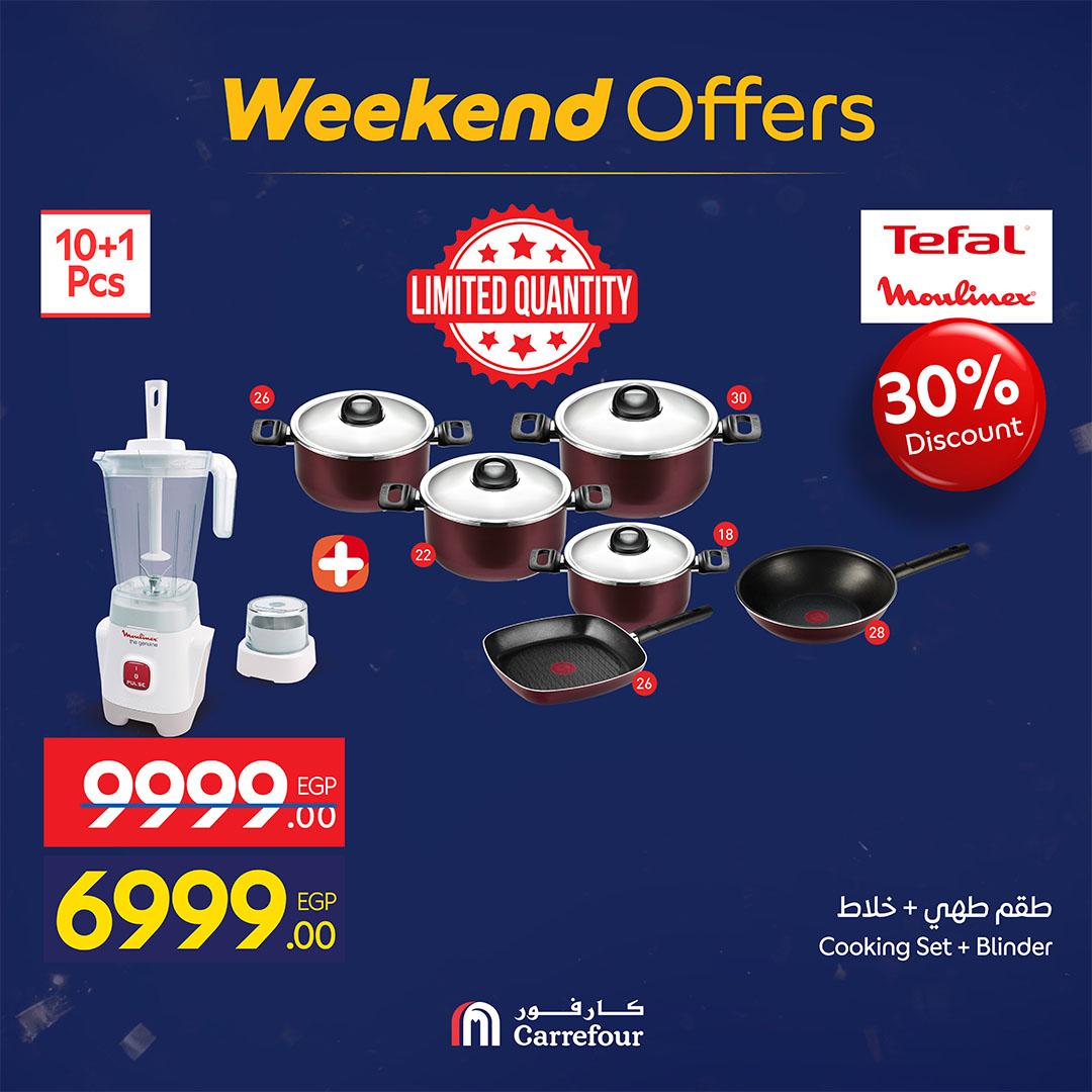 عروض كارفور 19-22 فبراير 2026 صفحة 63 - carrefour offers 19-22 February 2026 page 63