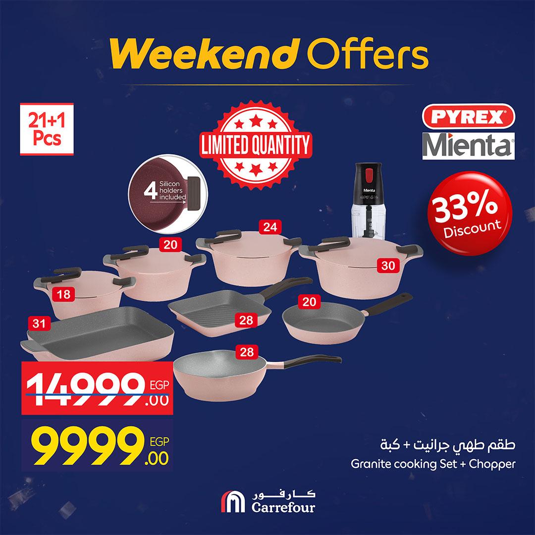 عروض كارفور 19-22 فبراير 2026 صفحة 67 - carrefour offers 19-22 February 2026 page 67