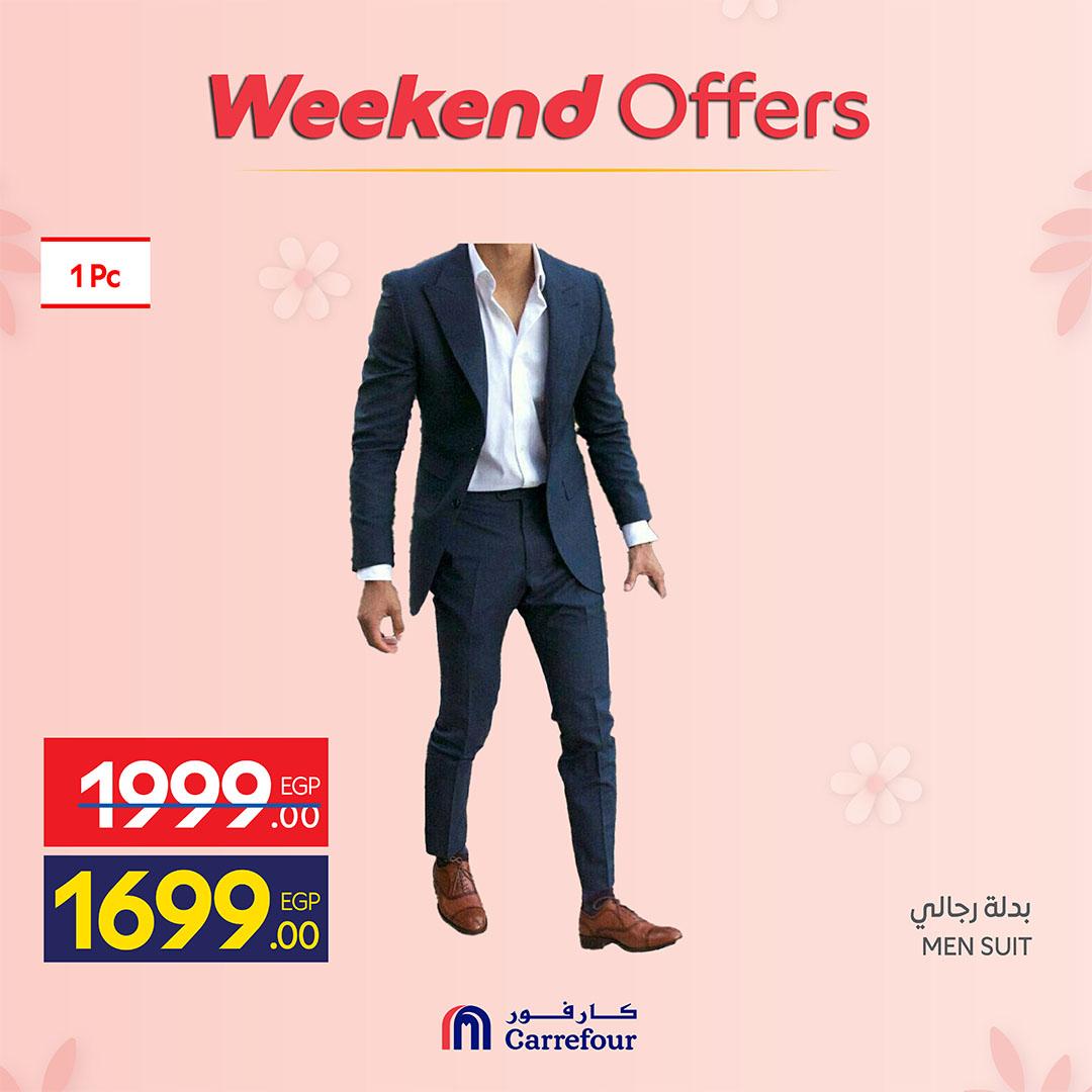 عروض كارفور 19-22 مارس 2026 صفحة 10