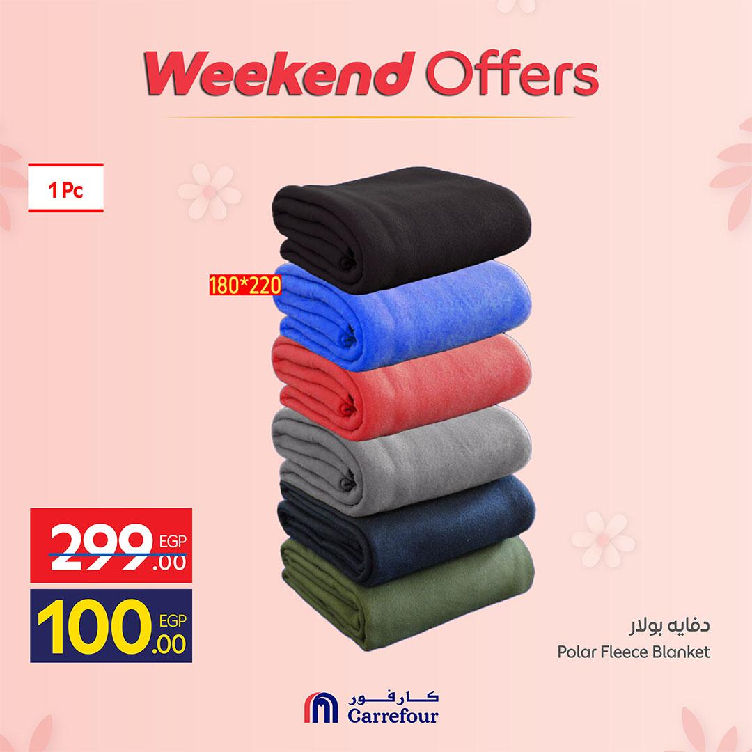 عروض كارفور 19-22 مارس 2026 صفحة 2