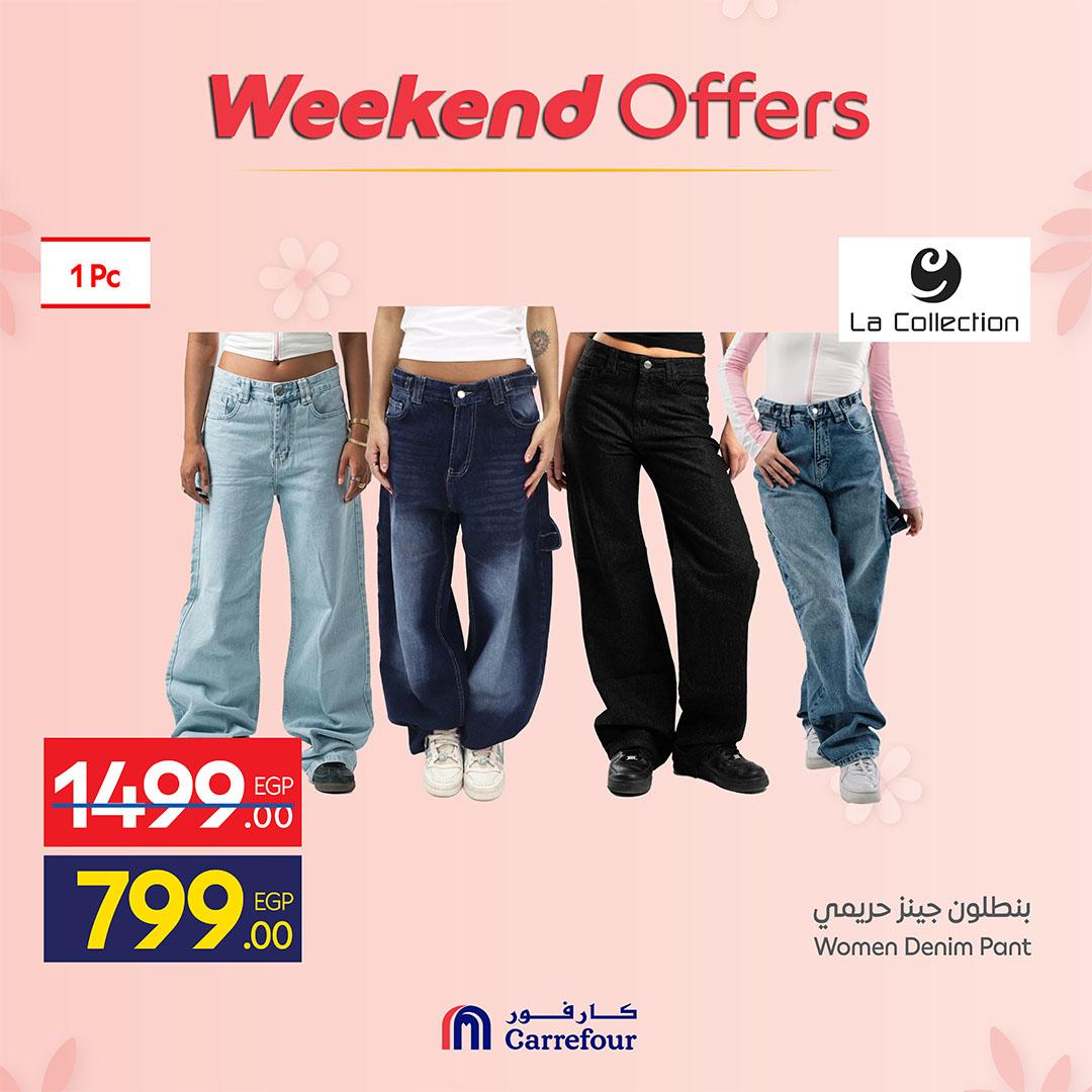 عروض كارفور 19-22 مارس 2026 صفحة 22