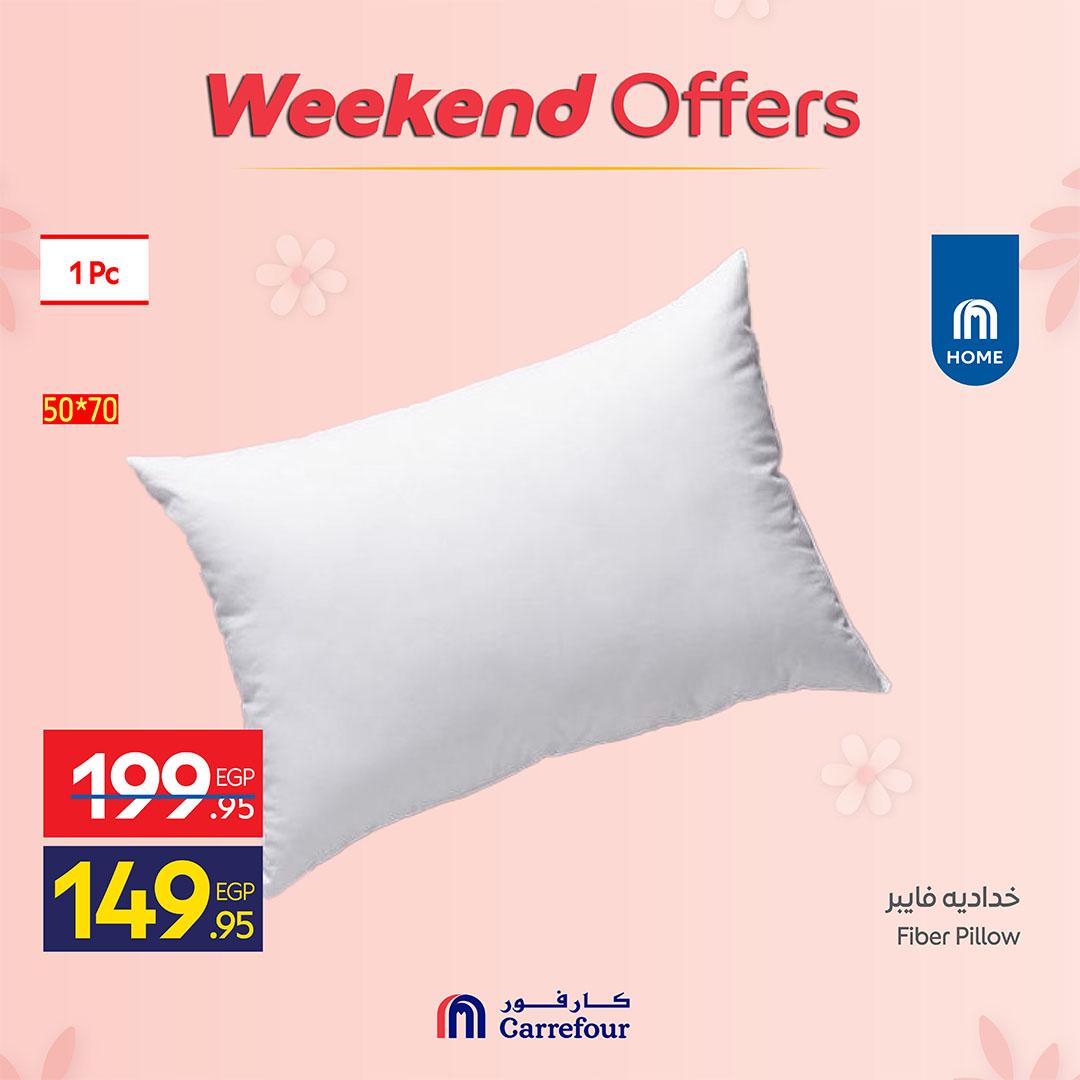 عروض كارفور 19-22 مارس 2026 صفحة 5