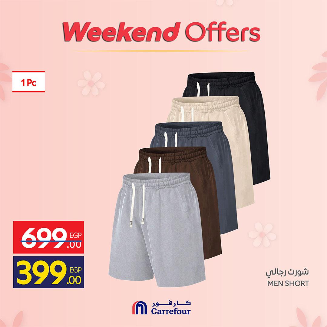 عروض كارفور 19-22 مارس 2026 صفحة 9