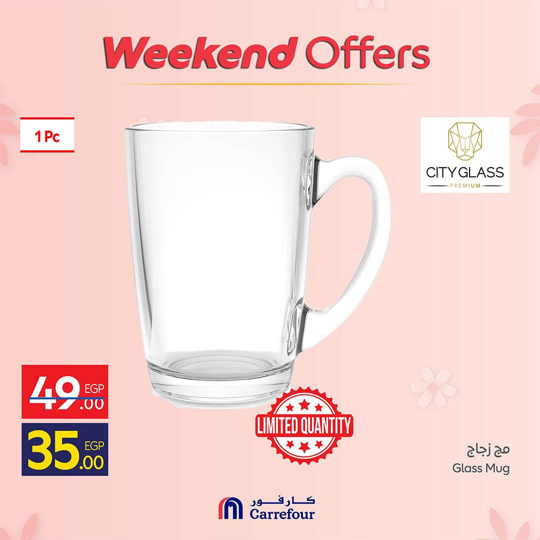 عروض كارفور 19-22 مارس 2026 صفحة 16