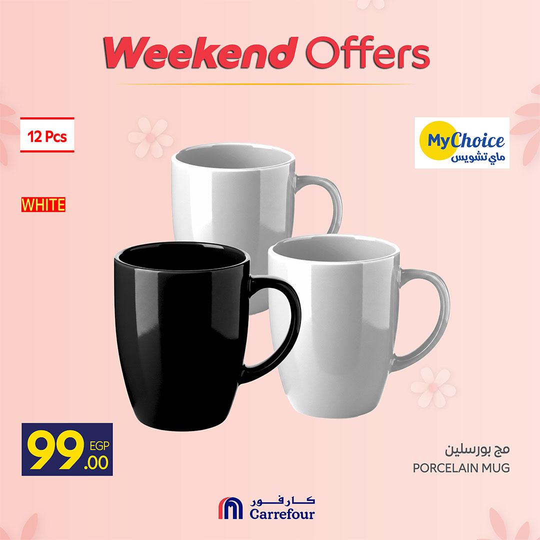 عروض كارفور 19-22 مارس 2026 صفحة 28