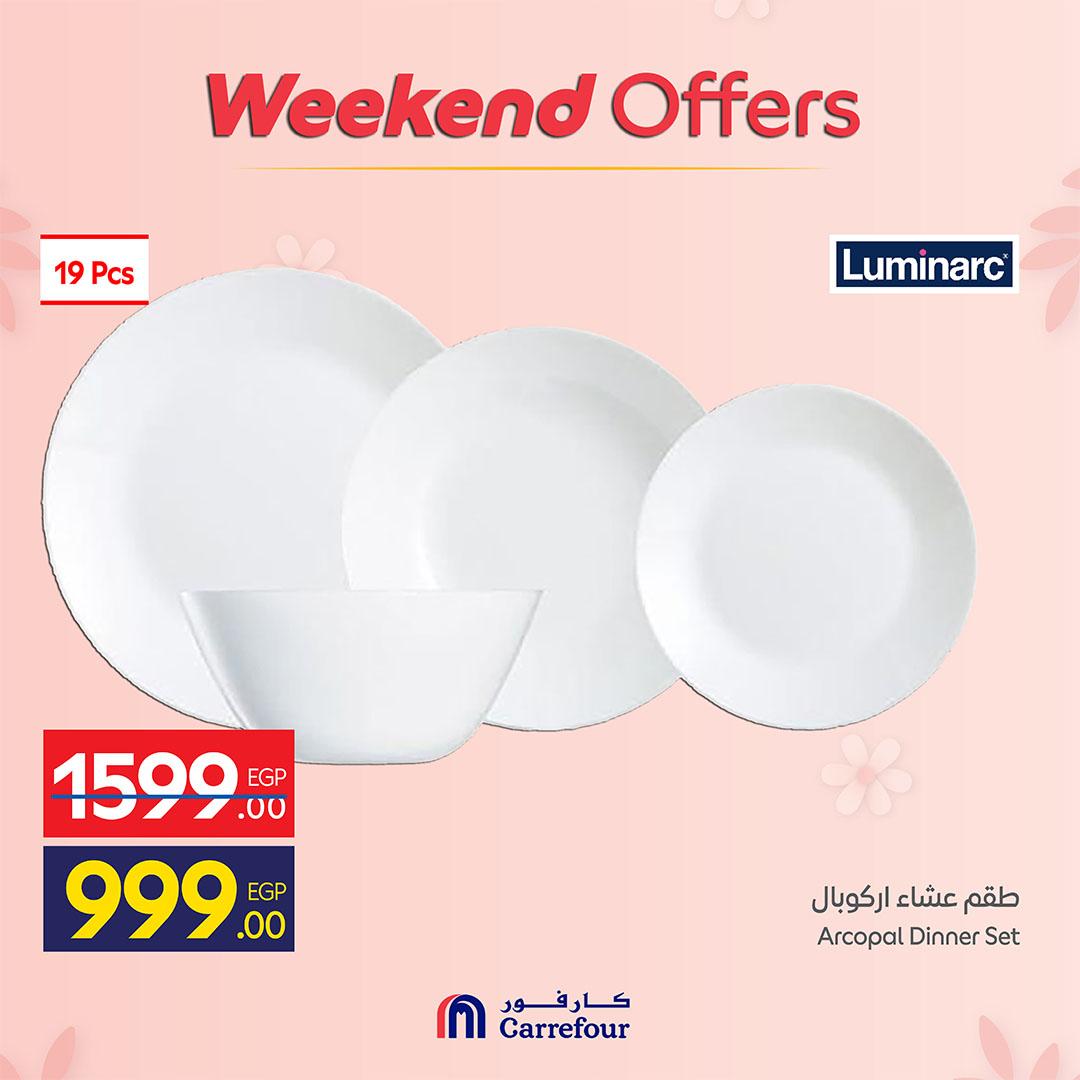 عروض كارفور 19-22 مارس 2026 صفحة 8