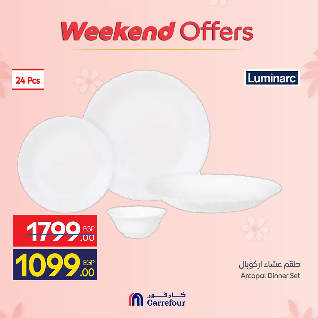 عروض كارفور 19-22 مارس 2026 صفحة 9