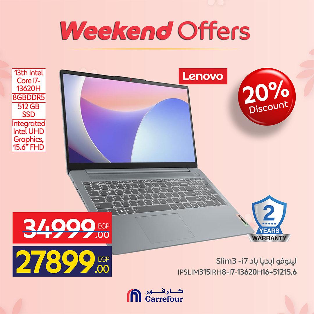 عروض كارفور  أجهزة كهربائية19-23 مارس 2026 صفحة 13