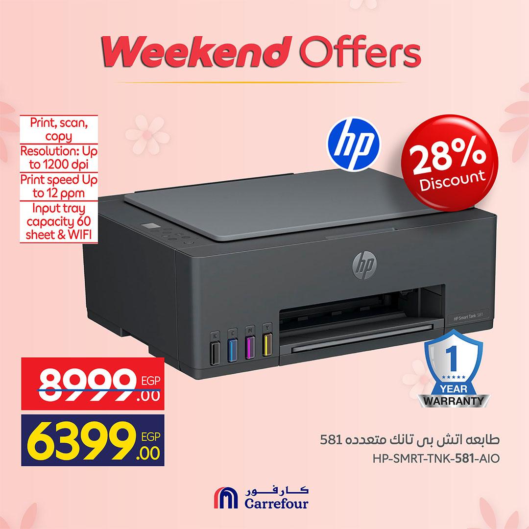 عروض كارفور  أجهزة كهربائية19-23 مارس 2026 صفحة 14