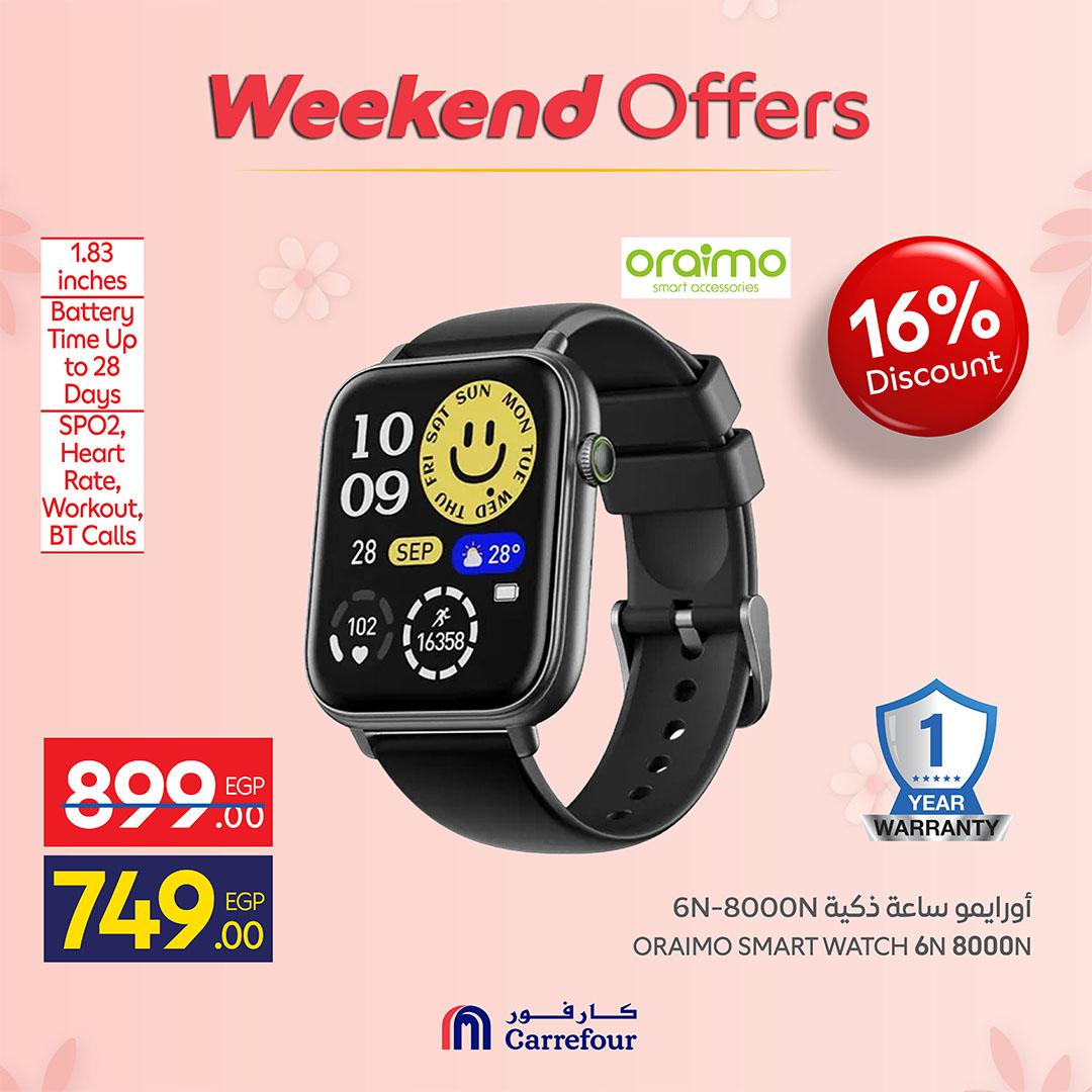 عروض كارفور  أجهزة كهربائية19-23 مارس 2026 صفحة 16