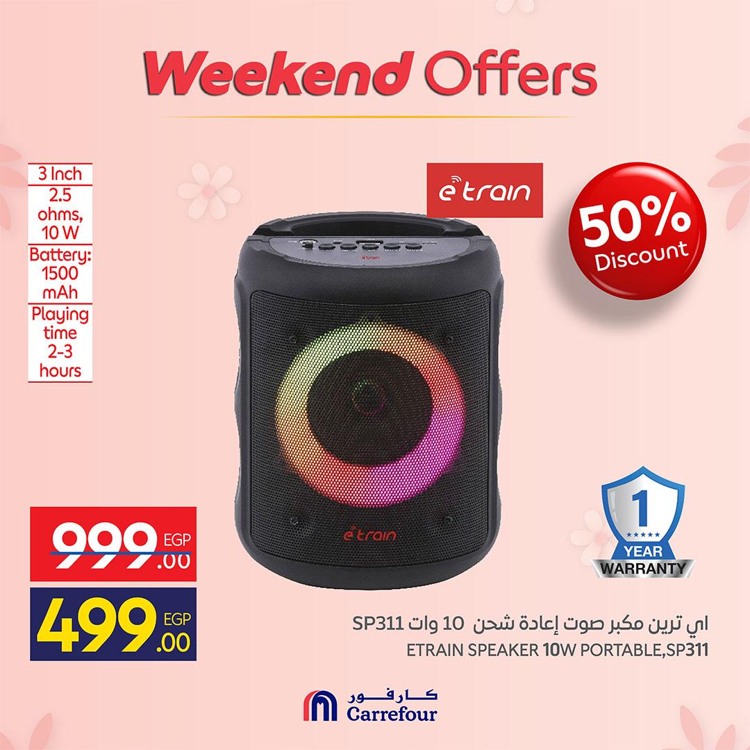 عروض كارفور  أجهزة كهربائية19-23 مارس 2026 صفحة 18