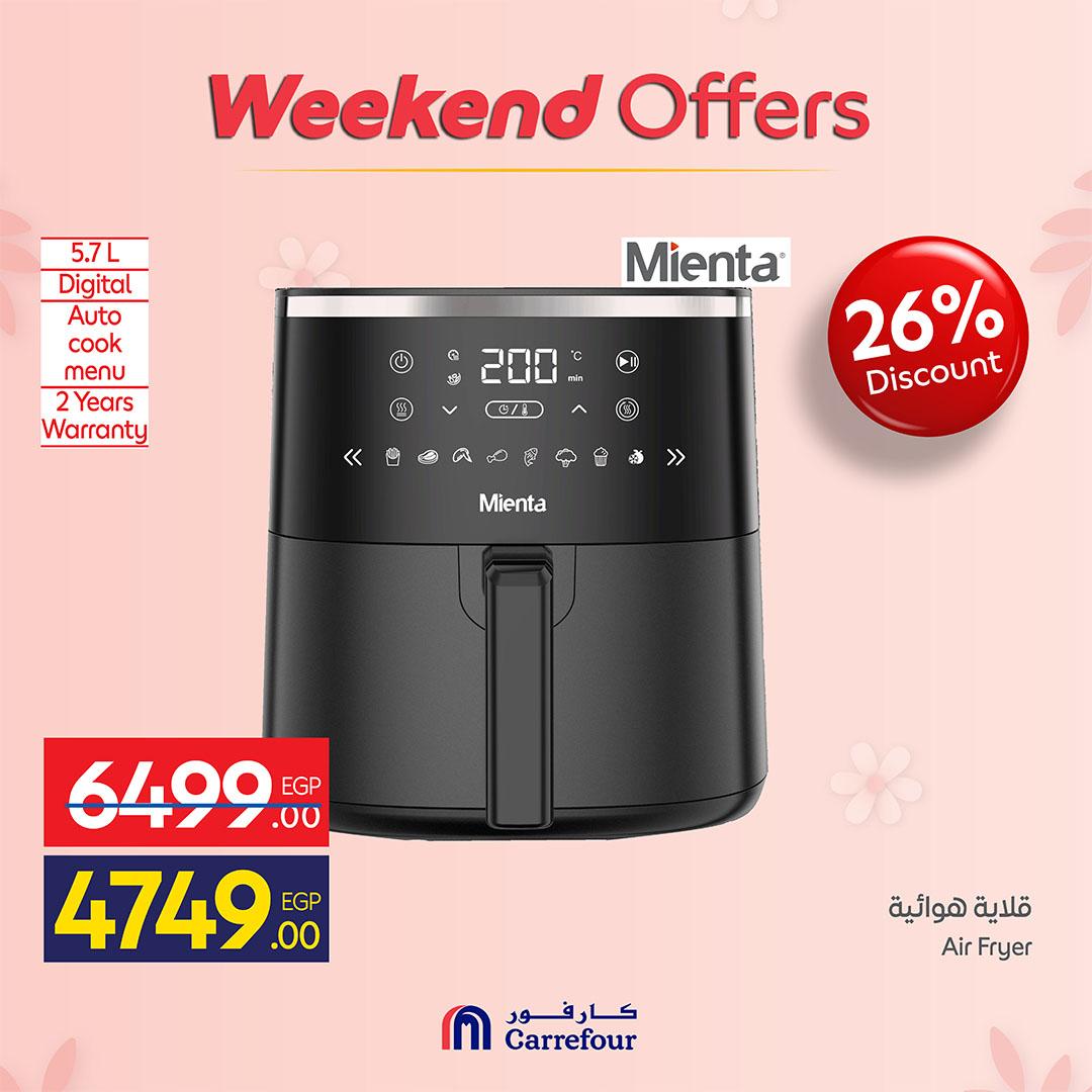 عروض كارفور  أجهزة كهربائية19-23 مارس 2026 صفحة 23