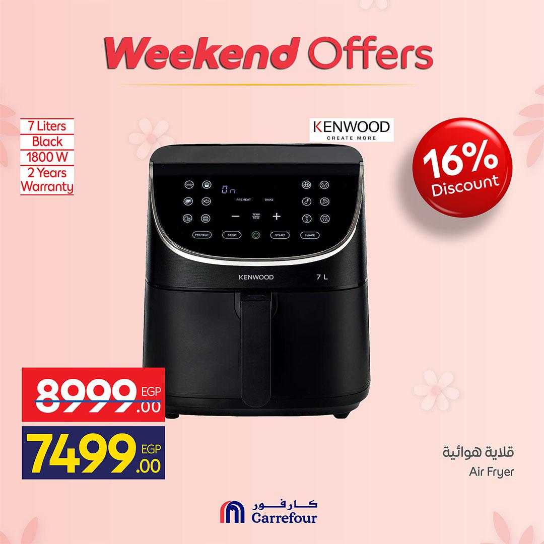 عروض كارفور  أجهزة كهربائية19-23 مارس 2026 صفحة 24