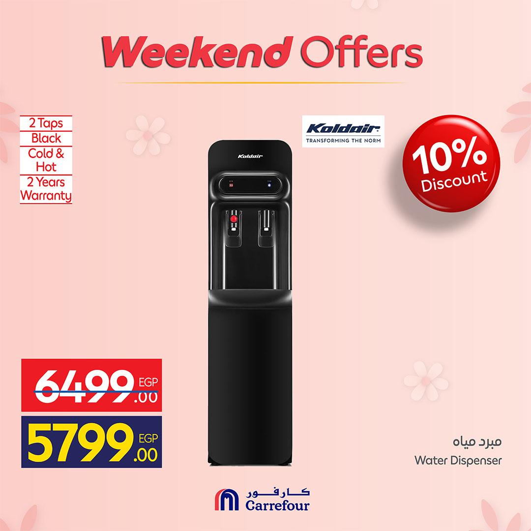 عروض كارفور  أجهزة كهربائية19-23 مارس 2026 صفحة 36
