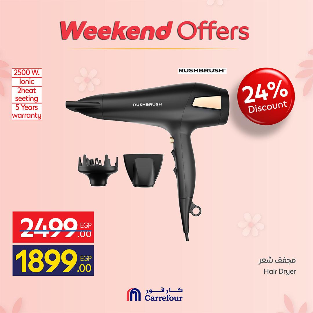 عروض كارفور  أجهزة كهربائية19-23 مارس 2026 صفحة 37