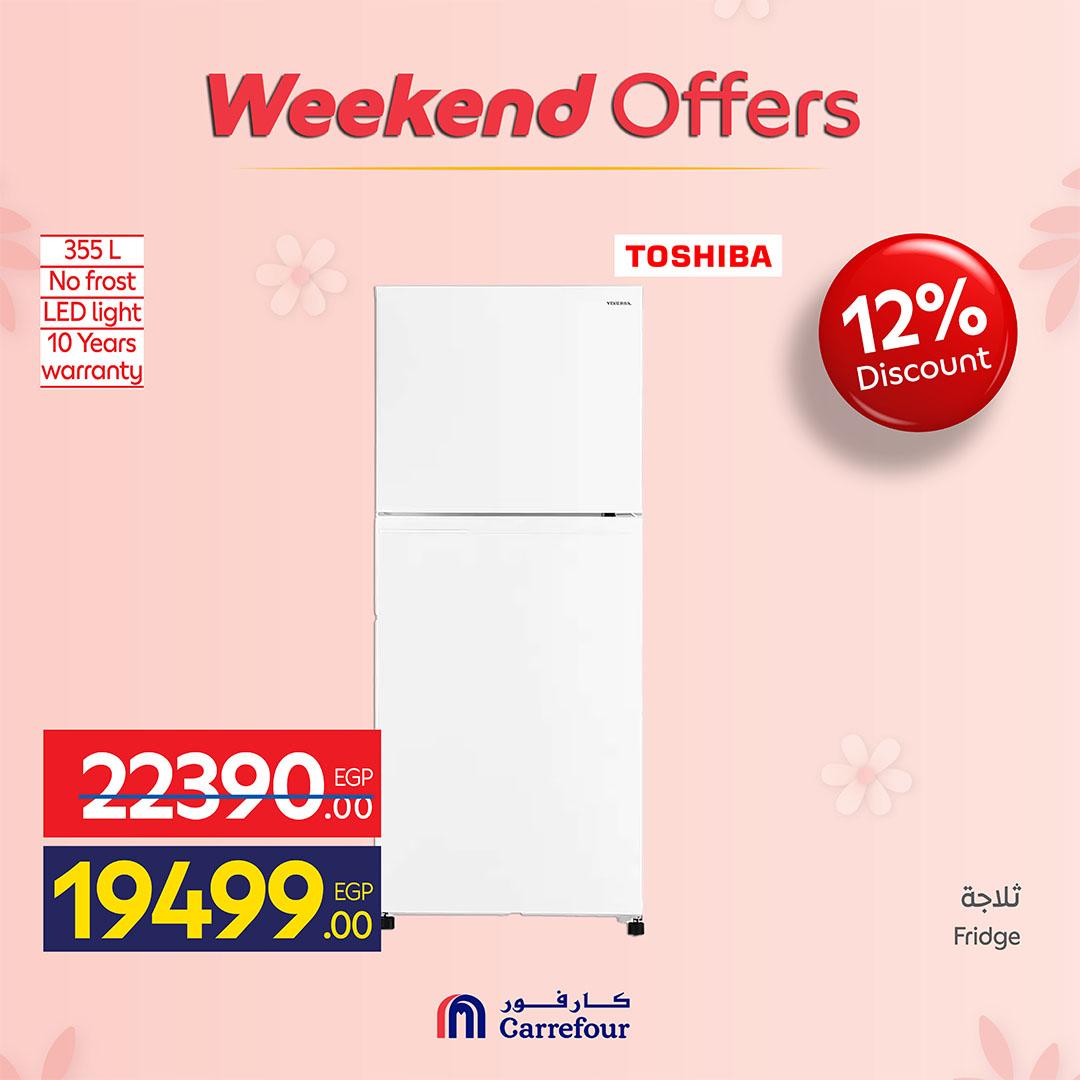 عروض كارفور  أجهزة كهربائية19-23 مارس 2026 صفحة 39