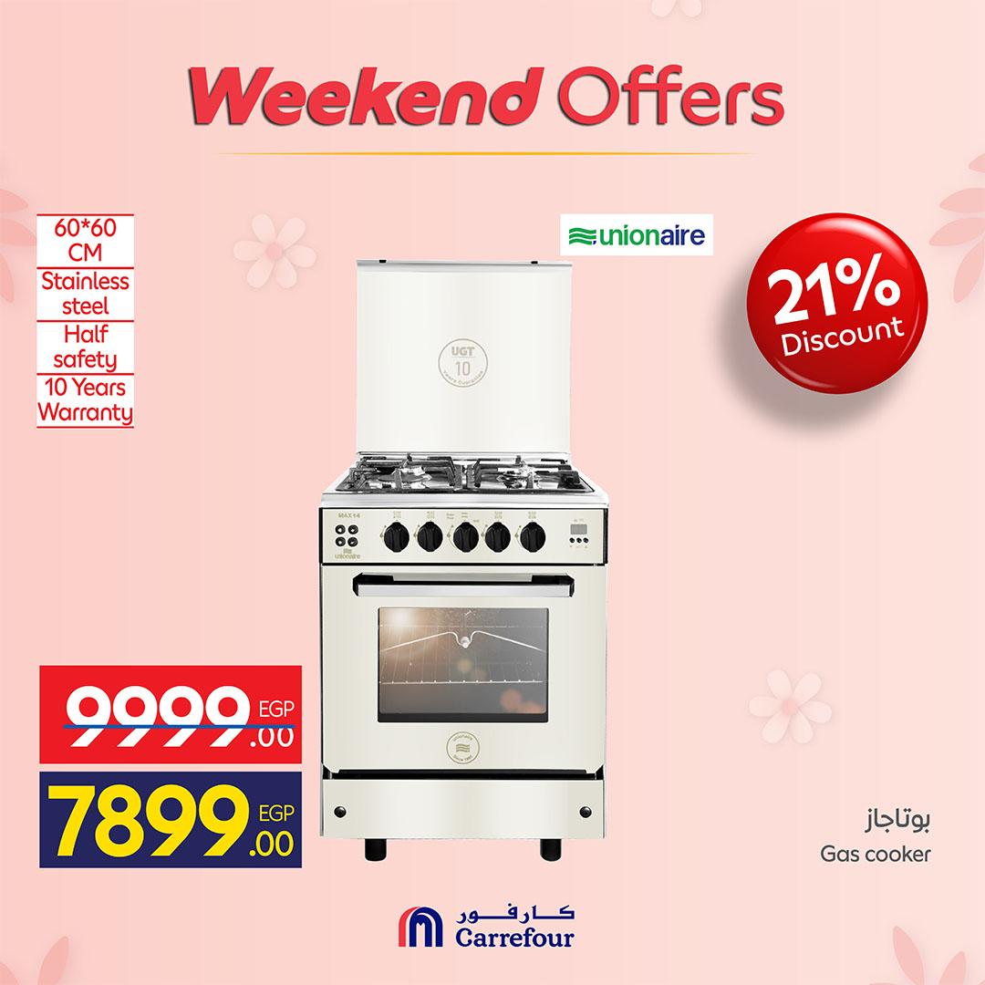 عروض كارفور  أجهزة كهربائية19-23 مارس 2026 صفحة 42