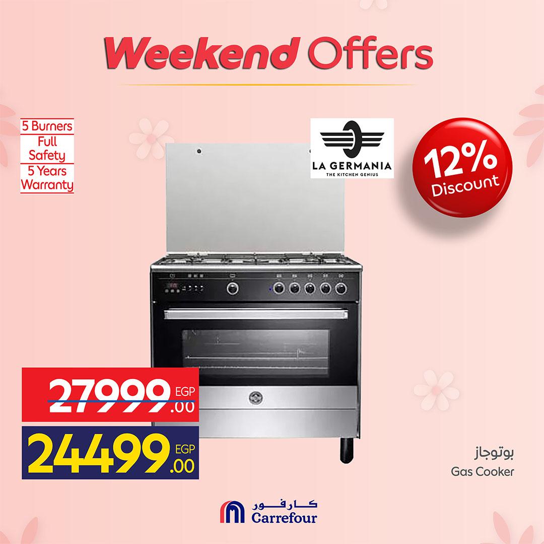 عروض كارفور  أجهزة كهربائية19-23 مارس 2026 صفحة 43