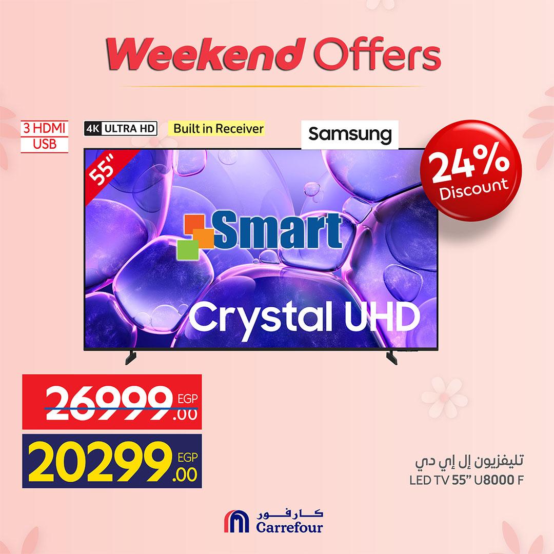 عروض كارفور  أجهزة كهربائية19-23 مارس 2026 صفحة 5