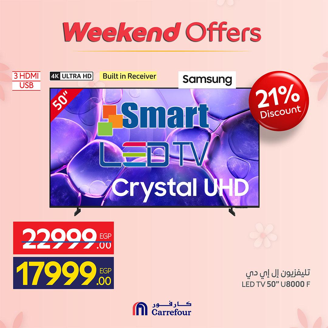 عروض كارفور  أجهزة كهربائية19-23 مارس 2026 صفحة 7