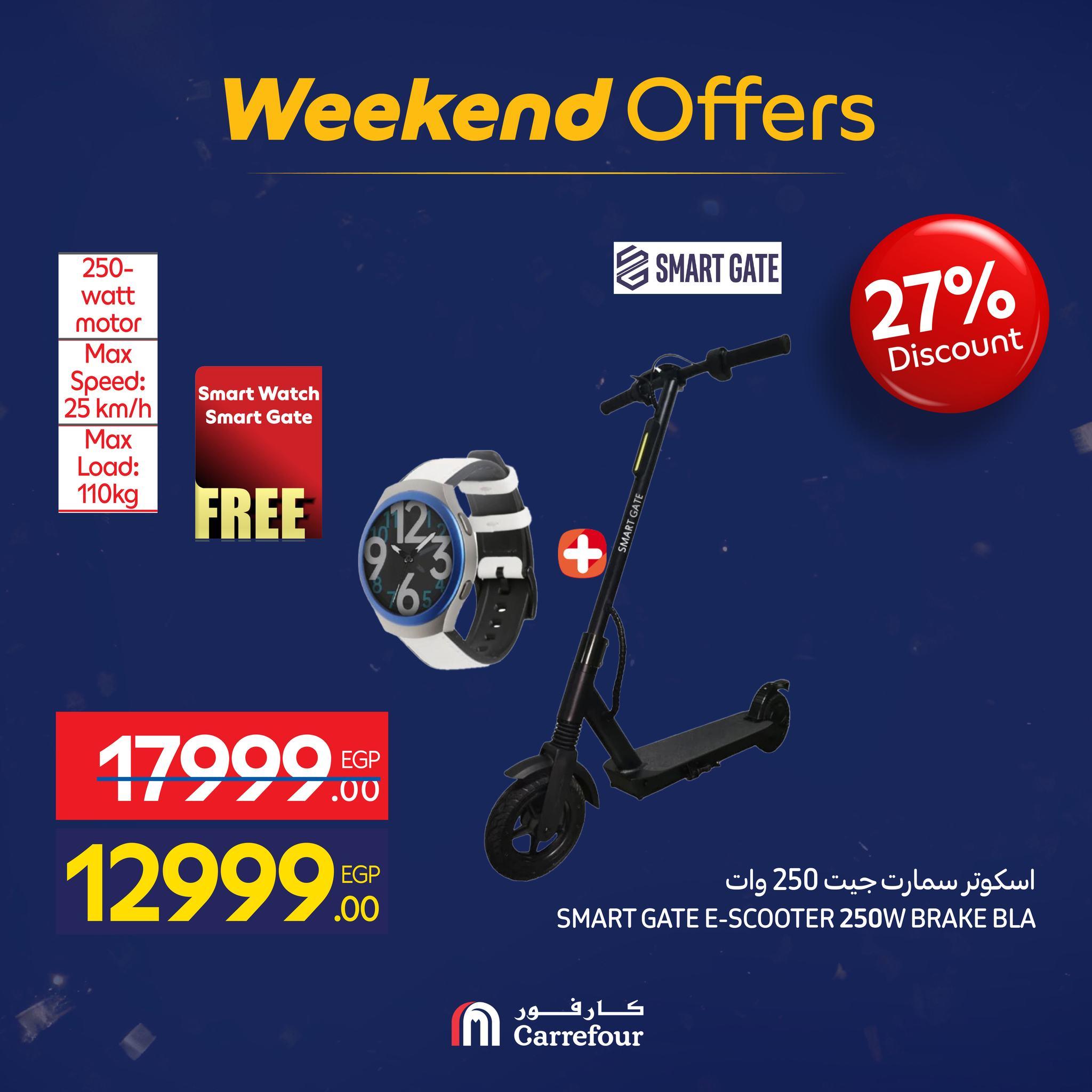 عروض كارفور للإلكترونيات 21-25 يناير 2026 صفحة 16