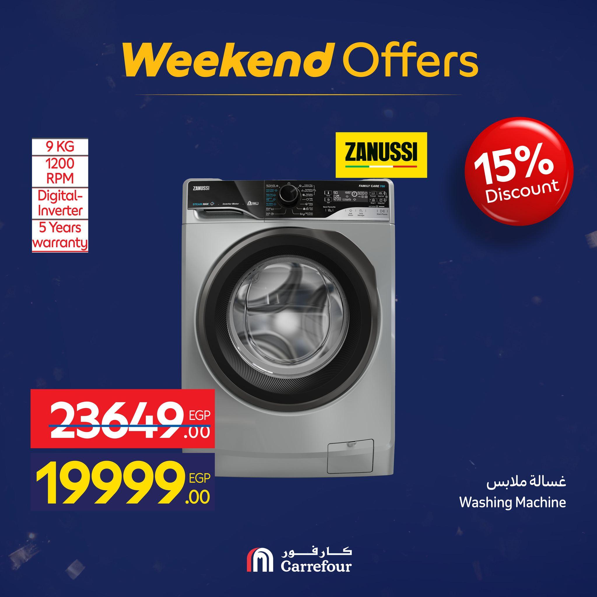 عروض كارفور للإلكترونيات 21-25 يناير 2026 صفحة 39