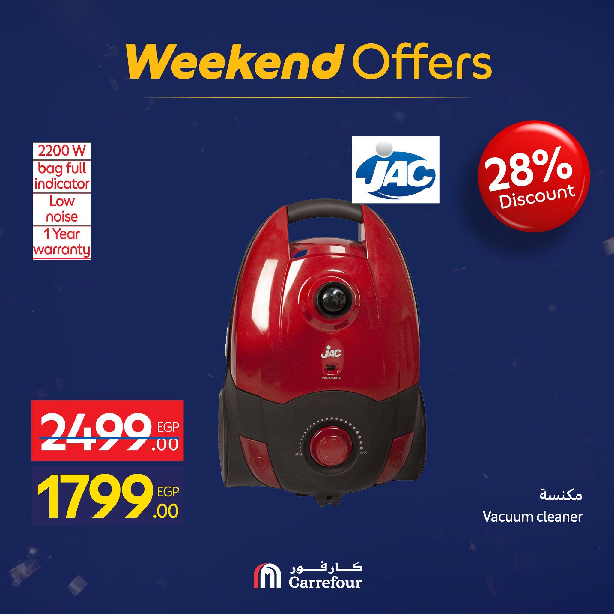 عروض كارفور للإلكترونيات 21-25 يناير 2026 صفحة 64