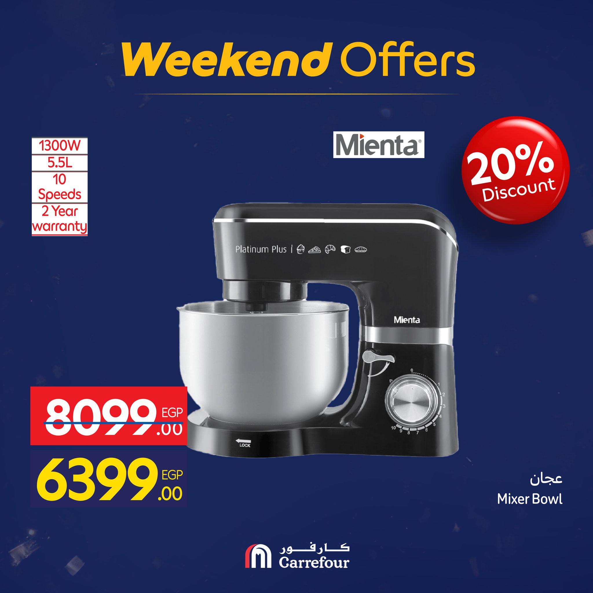 عروض كارفور 21-25 يناير 2026 صفحة 10 - carrefour offers 21-25 January 2026 page 10