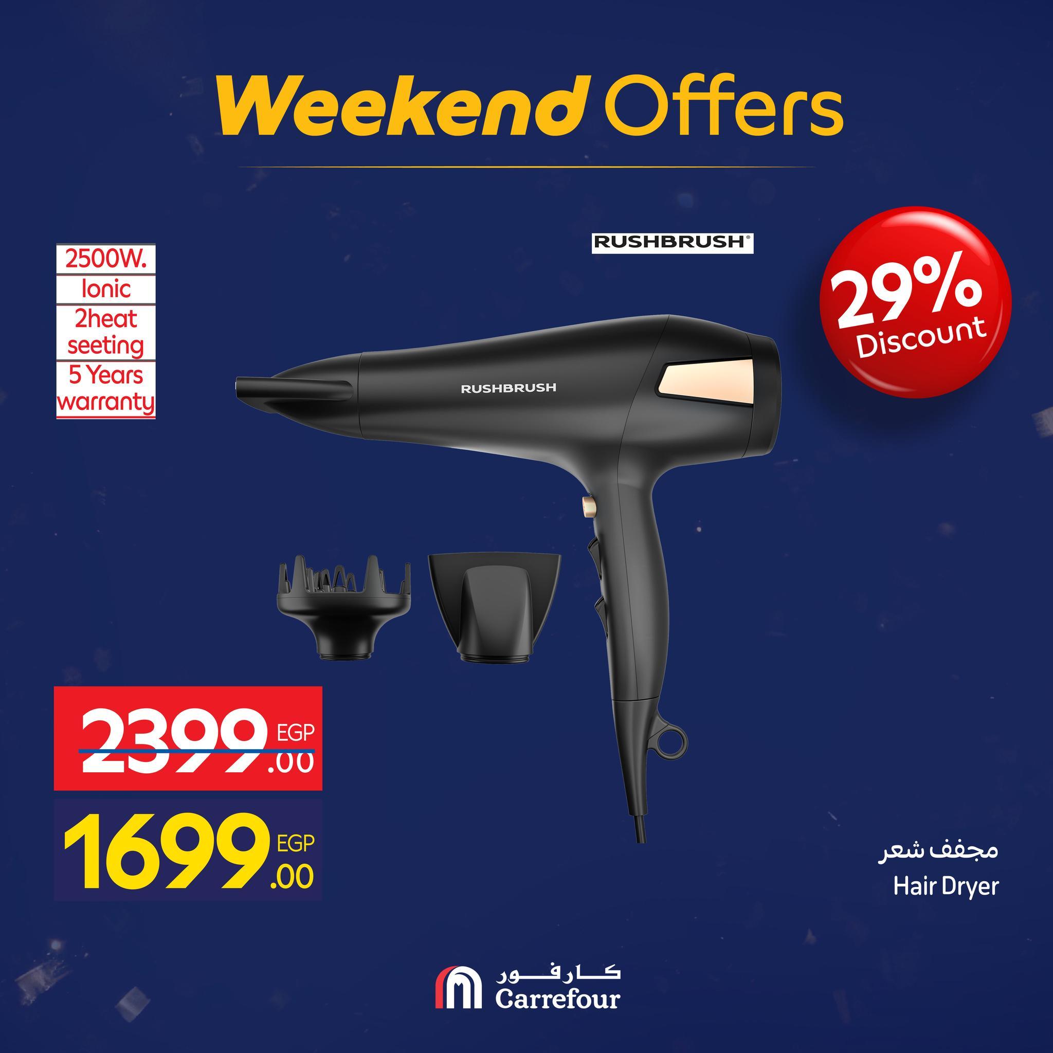 عروض كارفور 21-25 يناير 2026 صفحة 2 - carrefour offers 21-25 January 2026 page 2