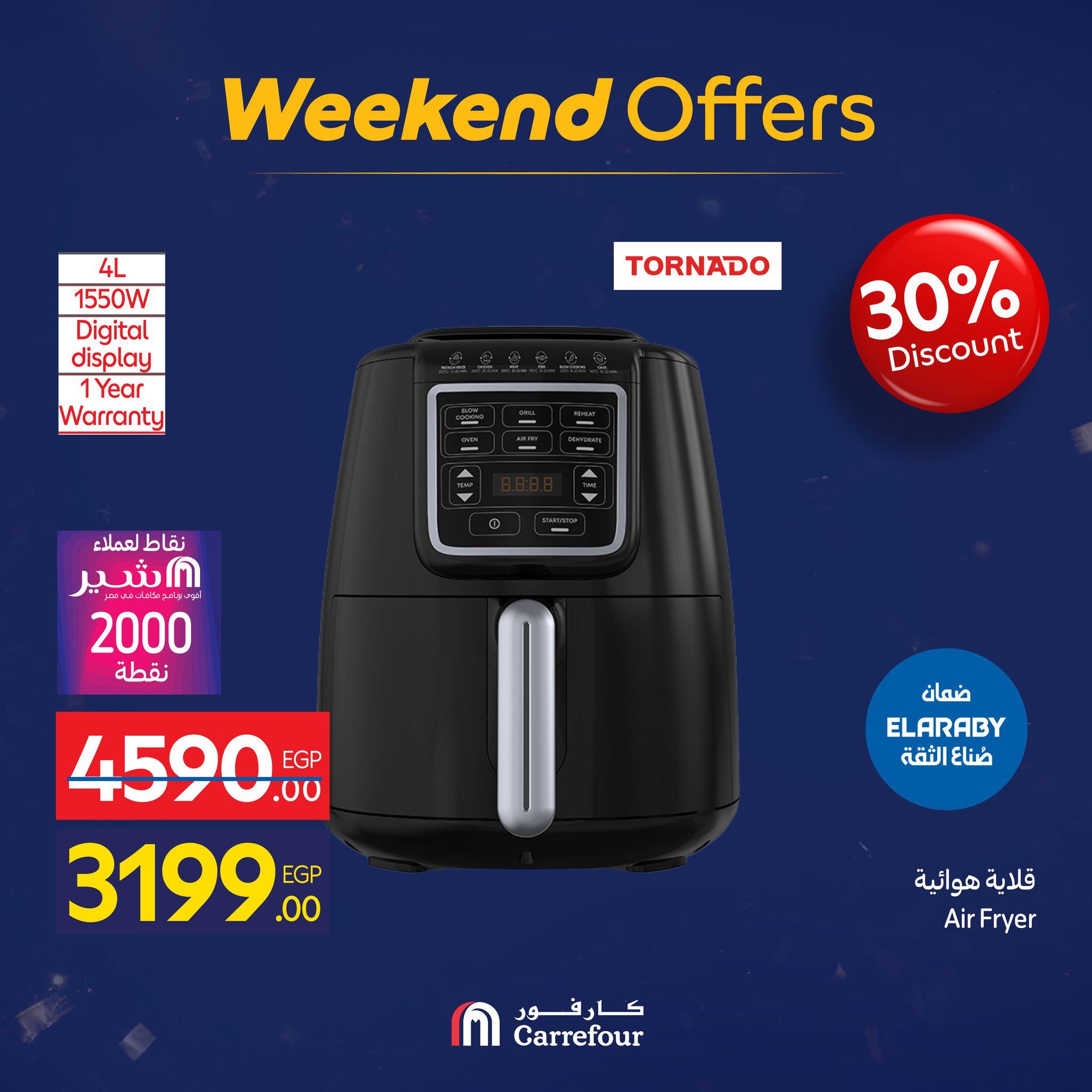 عروض كارفور 21-25 يناير 2026 صفحة 20 - carrefour offers 21-25 January 2026 page 20