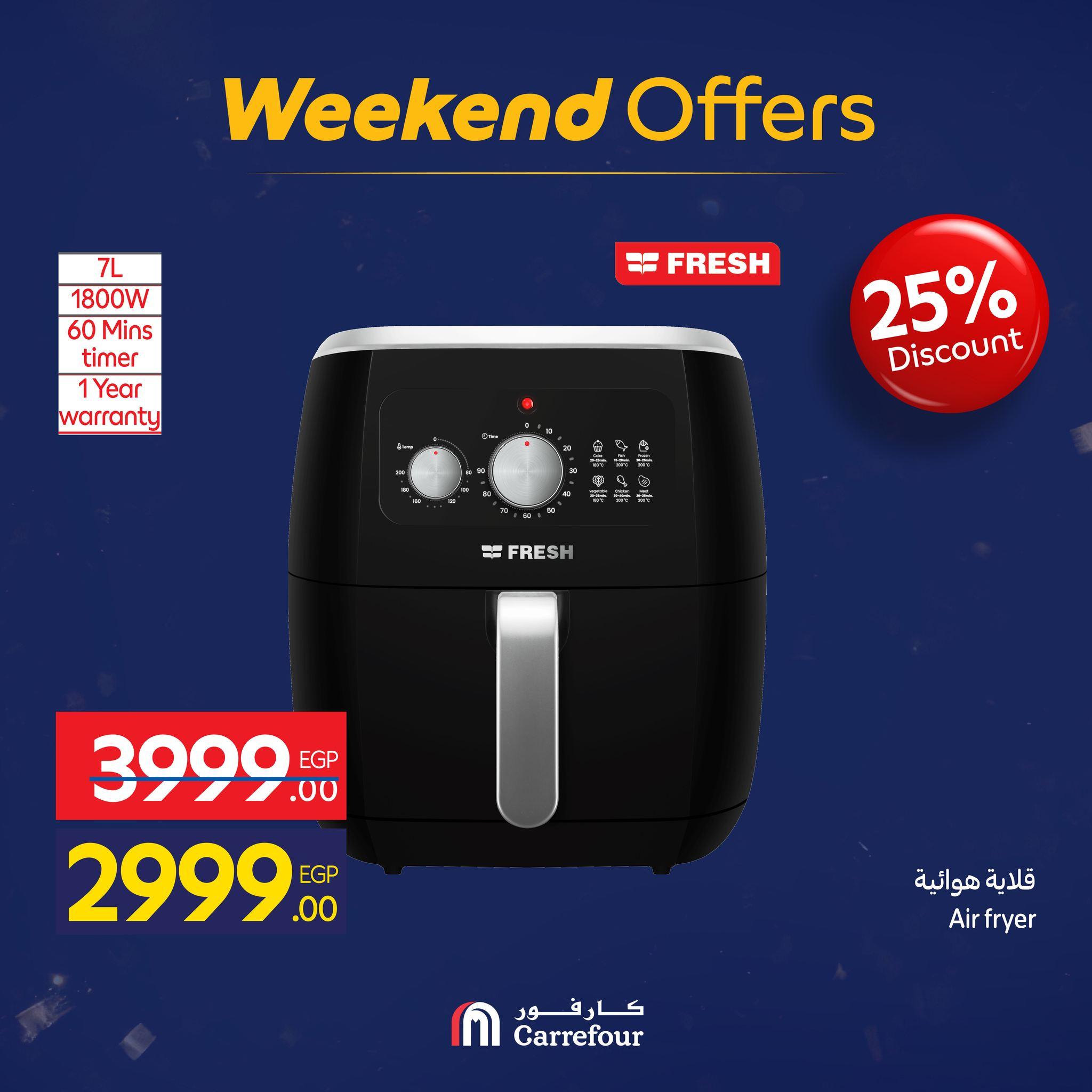 عروض كارفور 21-25 يناير 2026 صفحة 21 - carrefour offers 21-25 January 2026 page 21