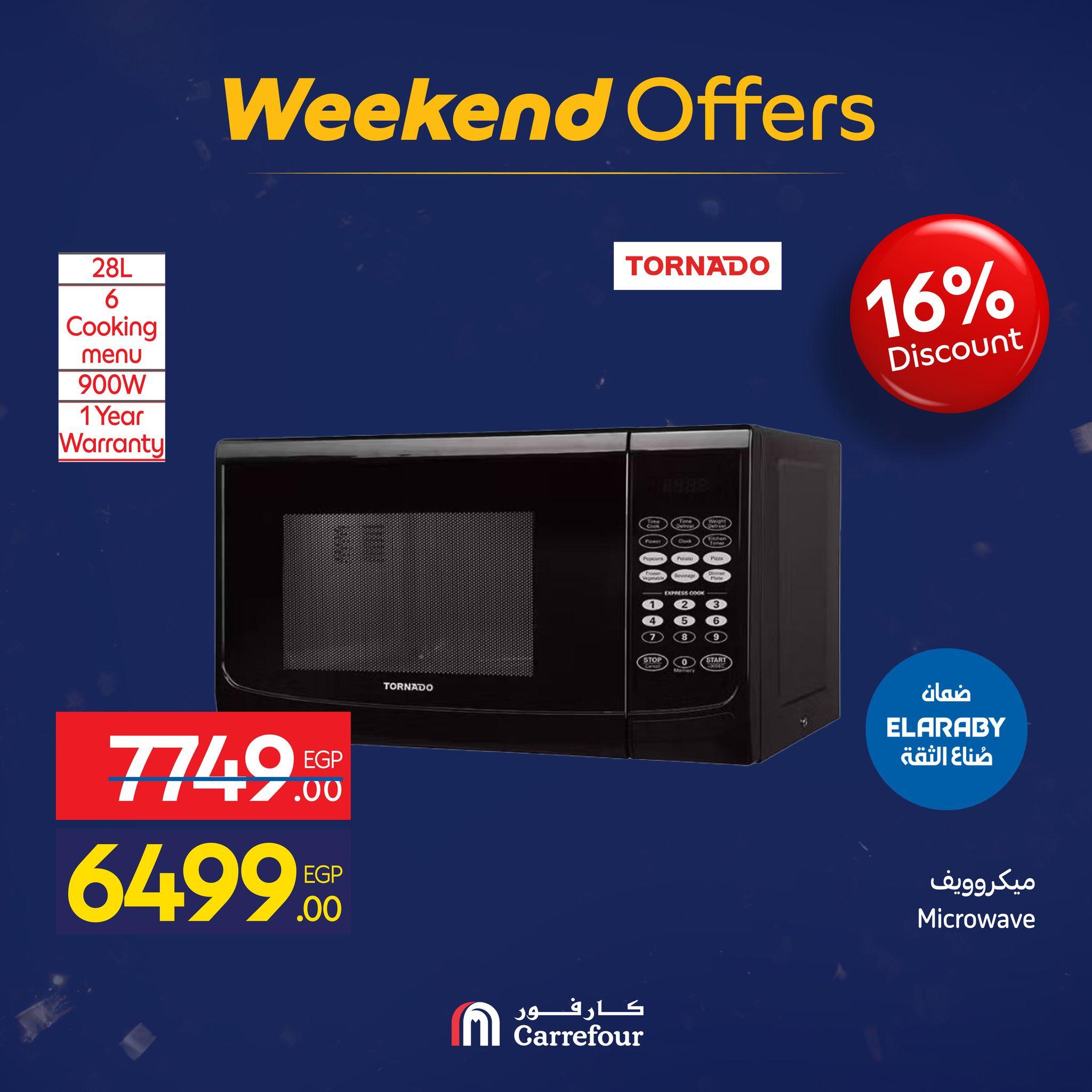 عروض كارفور 21-25 يناير 2026 صفحة 22 - carrefour offers 21-25 January 2026 page 22