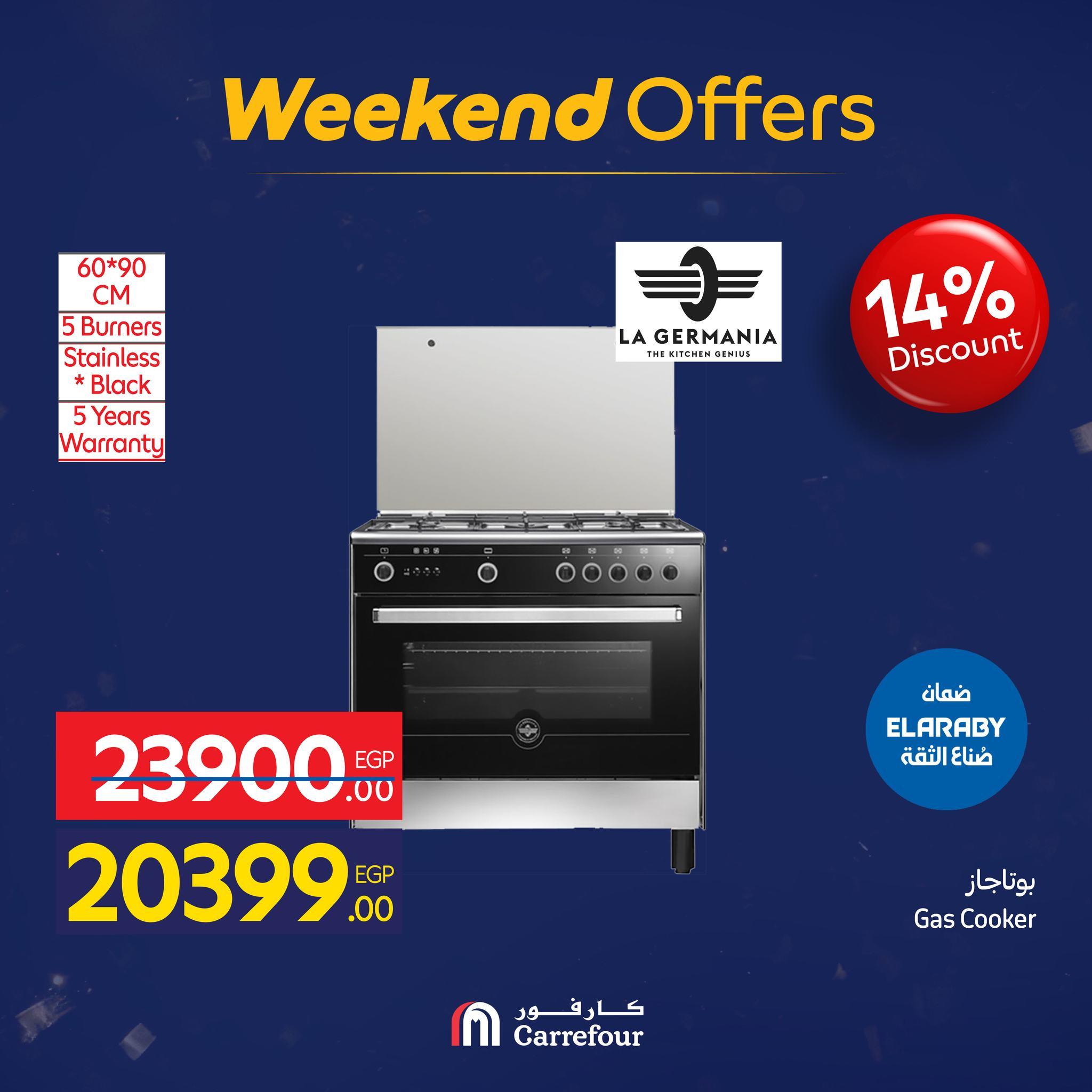 عروض كارفور 21-25 يناير 2026 صفحة 26 - carrefour offers 21-25 January 2026 page 26