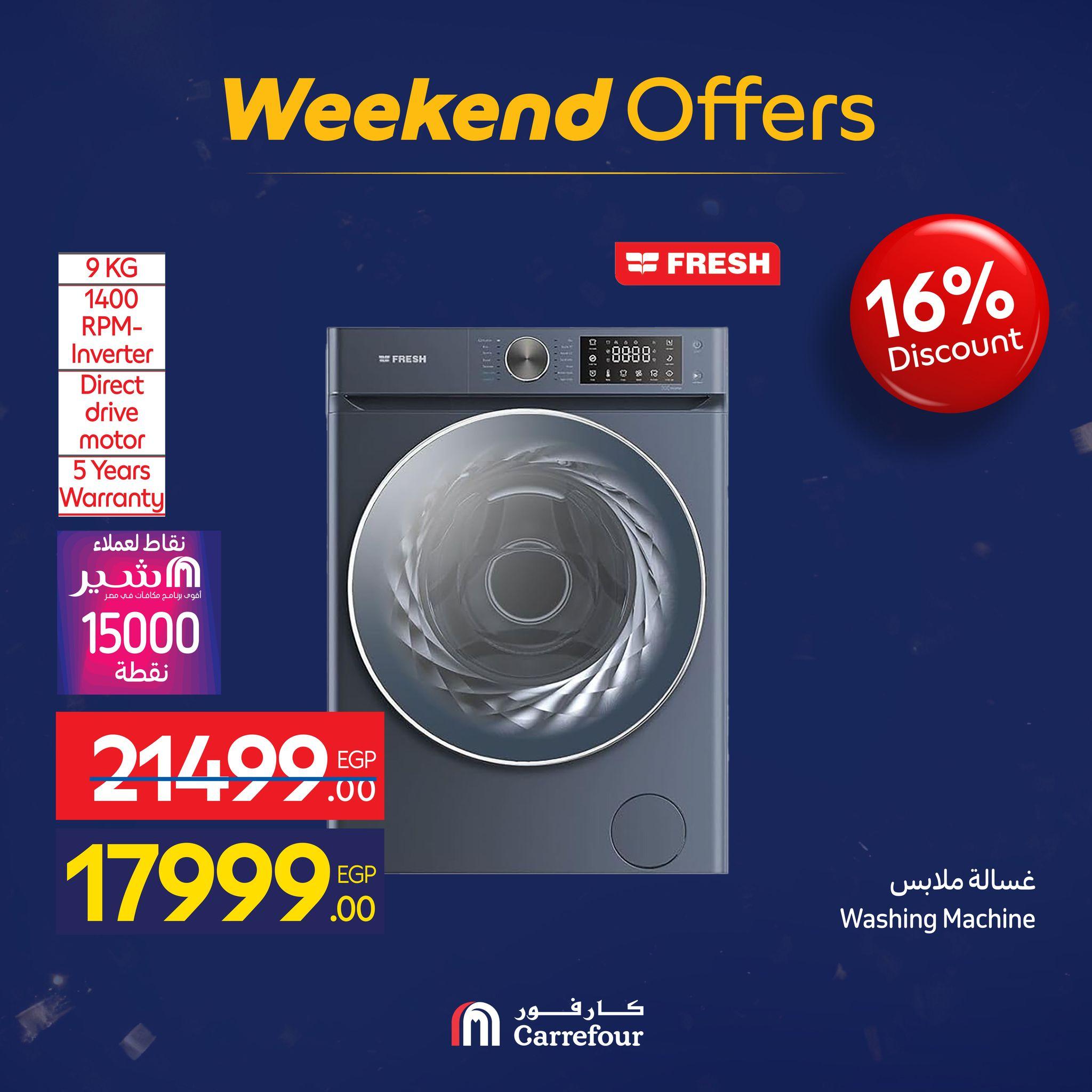 عروض كارفور 21-25 يناير 2026 صفحة 30 - carrefour offers 21-25 January 2026 page 30