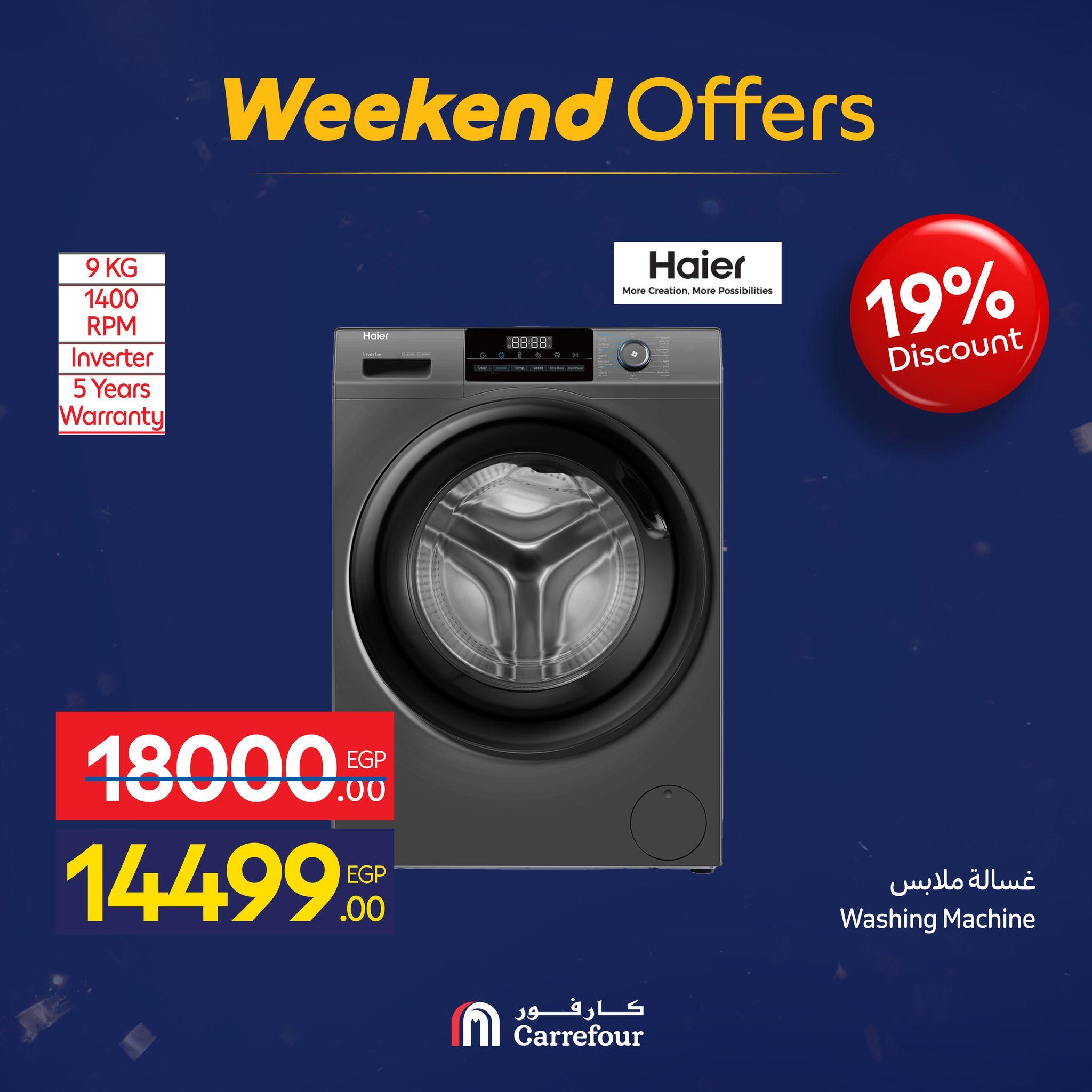 عروض كارفور 21-25 يناير 2026 صفحة 31 - carrefour offers 21-25 January 2026 page 31