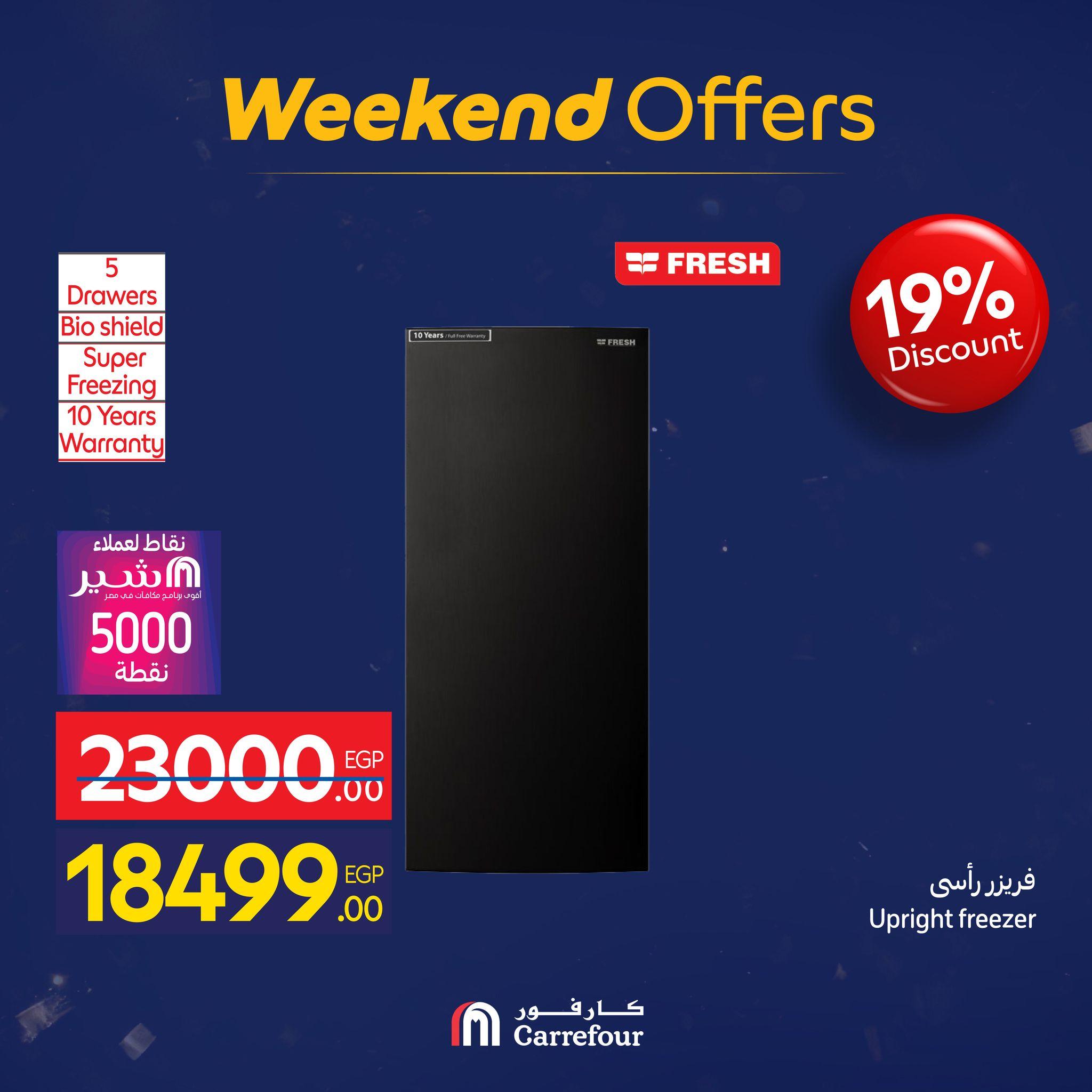 عروض كارفور 21-25 يناير 2026 صفحة 34 - carrefour offers 21-25 January 2026 page 34