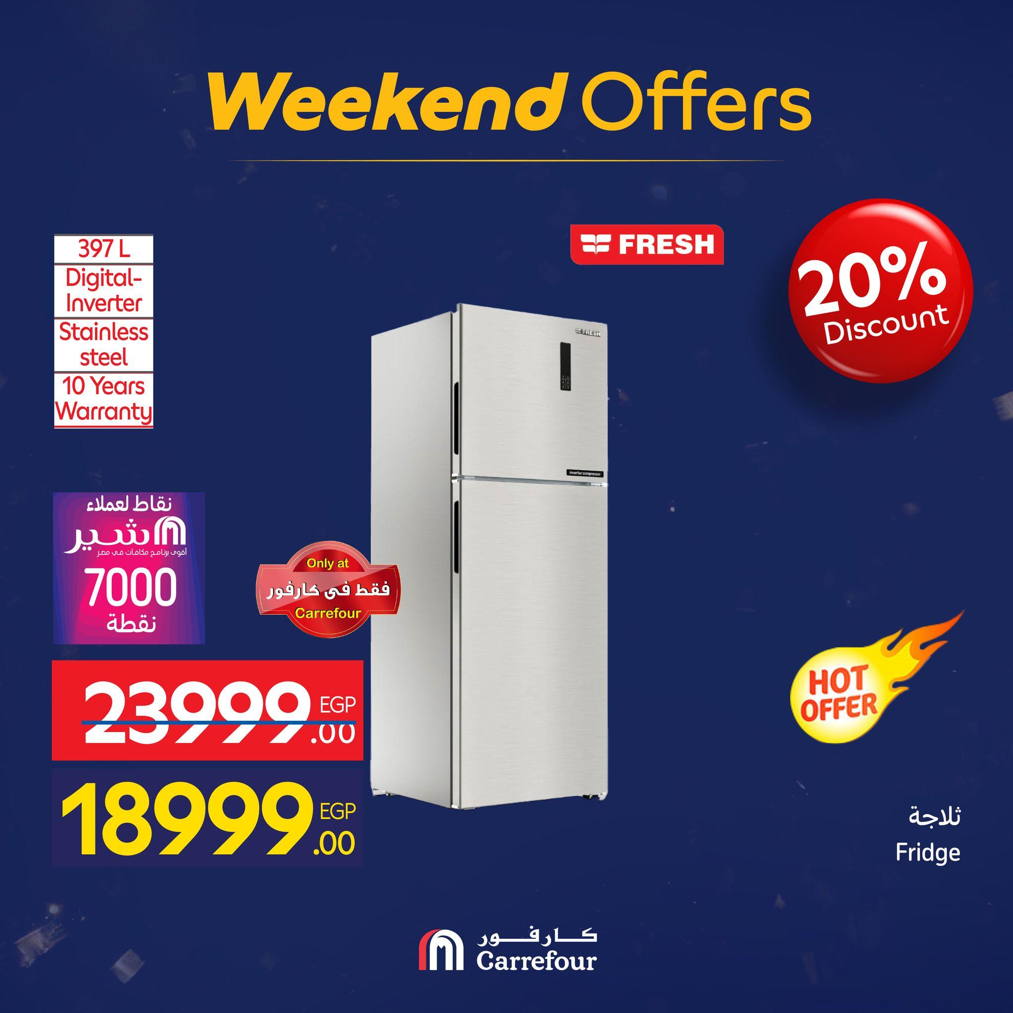 عروض كارفور 21-25 يناير 2026 صفحة 35 - carrefour offers 21-25 January 2026 page 35