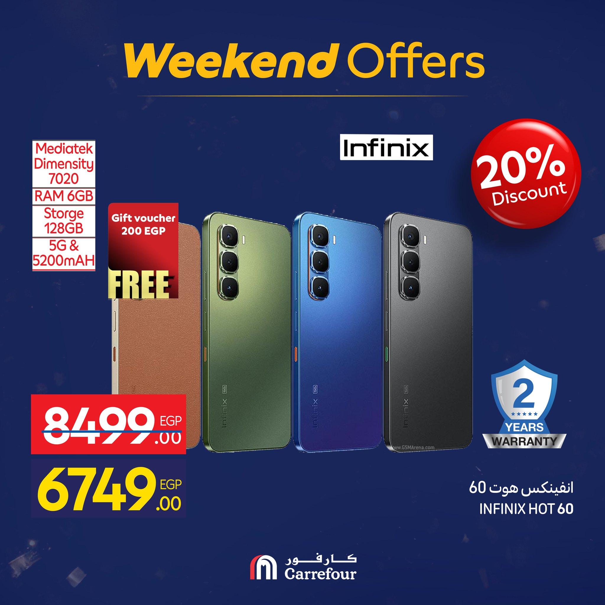 عروض كارفور 21-25 يناير 2026 صفحة 42 - carrefour offers 21-25 January 2026 page 42