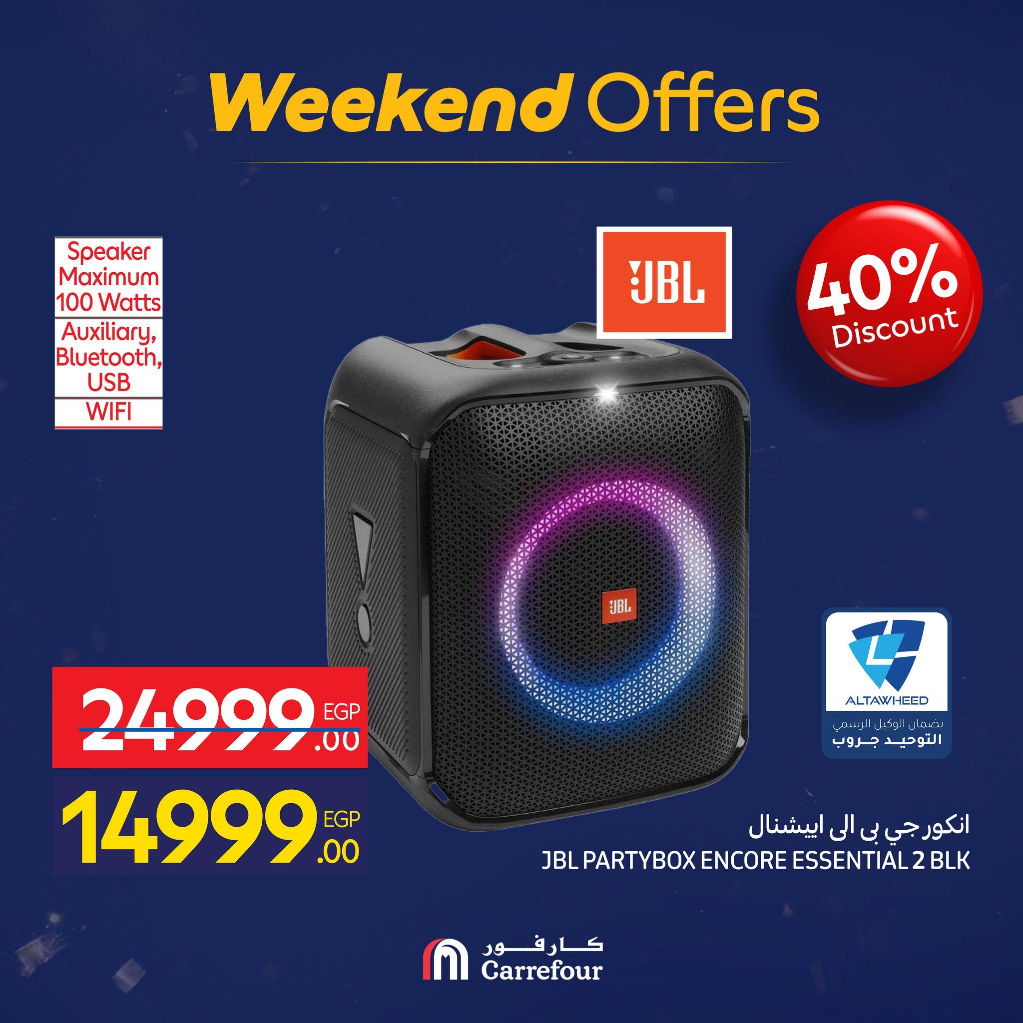 عروض كارفور 21-25 يناير 2026 صفحة 46 - carrefour offers 21-25 January 2026 page 46