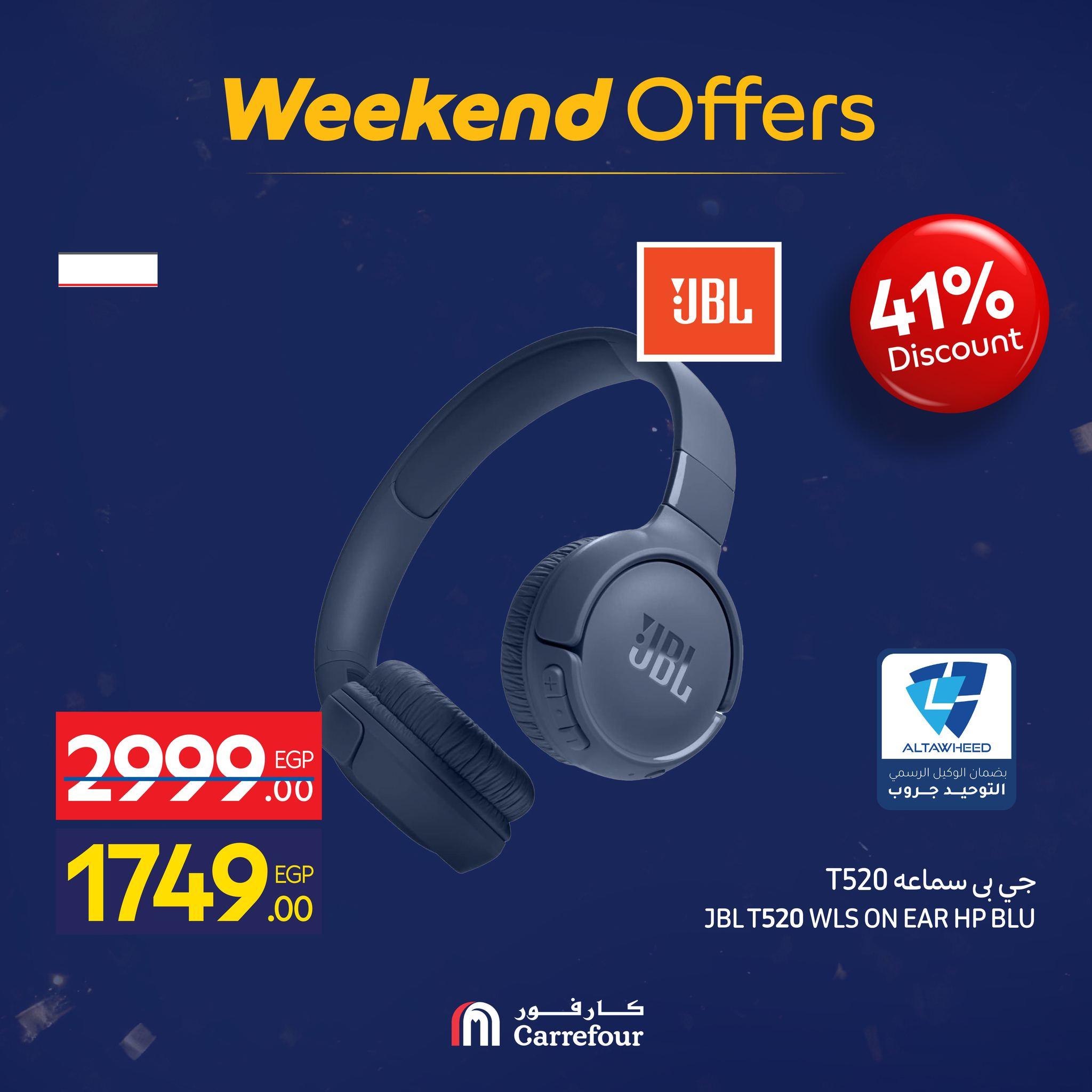 عروض كارفور 21-25 يناير 2026 صفحة 47 - carrefour offers 21-25 January 2026 page 47