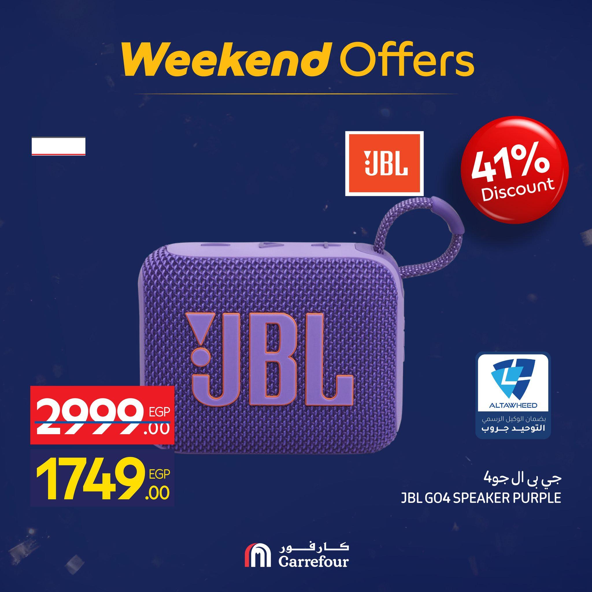 عروض كارفور 21-25 يناير 2026 صفحة 48 - carrefour offers 21-25 January 2026 page 48