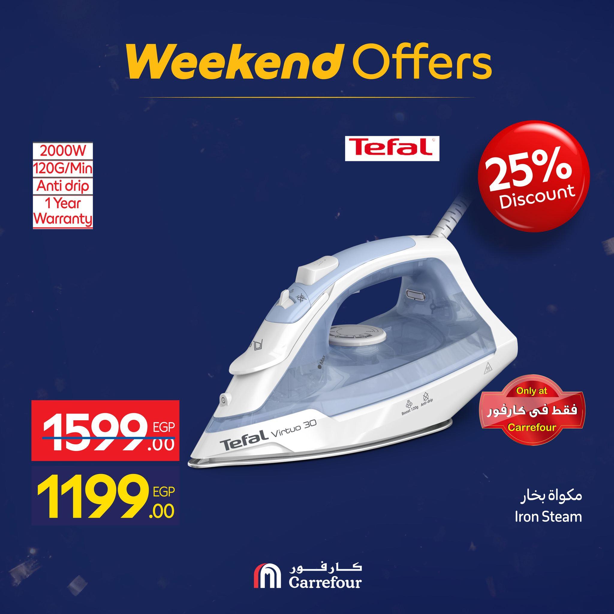 عروض كارفور 21-25 يناير 2026 صفحة 5 - carrefour offers 21-25 January 2026 page 5