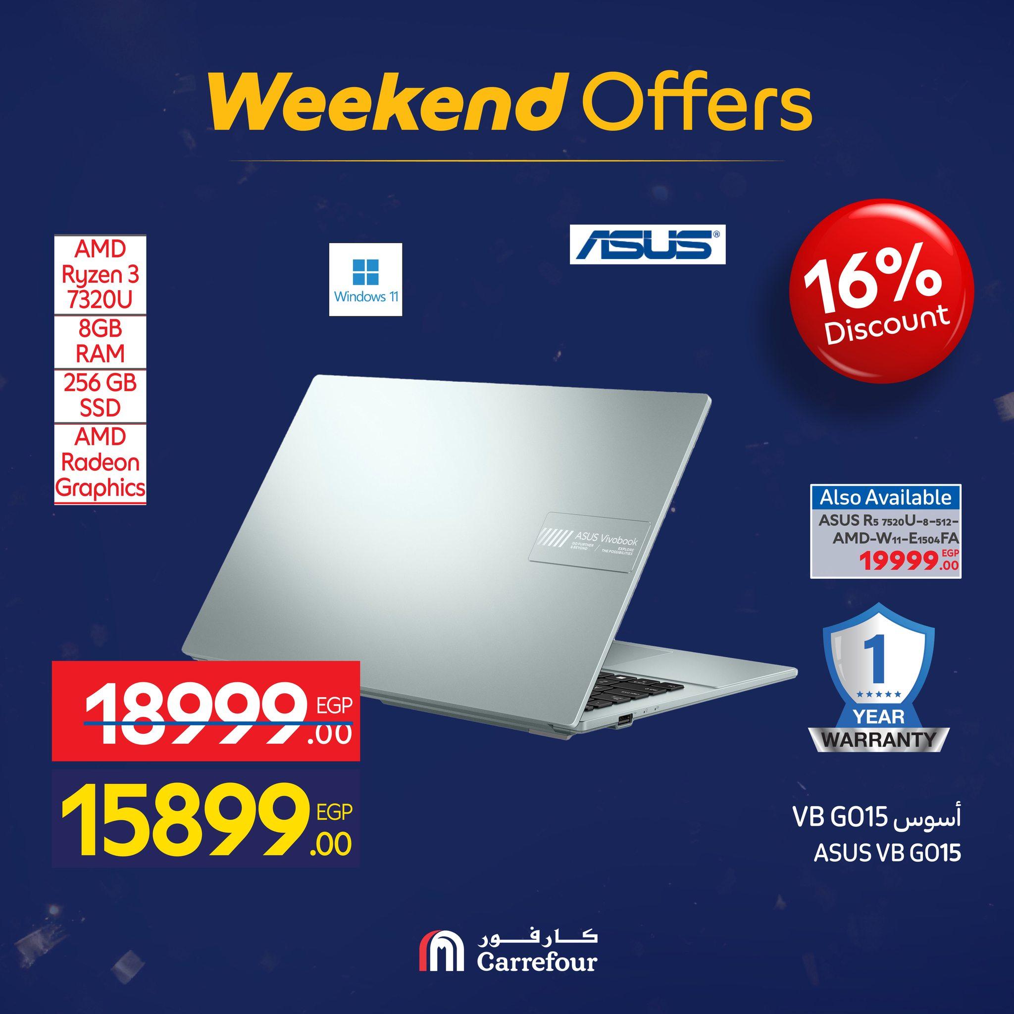 عروض كارفور 21-25 يناير 2026 صفحة 52 - carrefour offers 21-25 January 2026 page 52