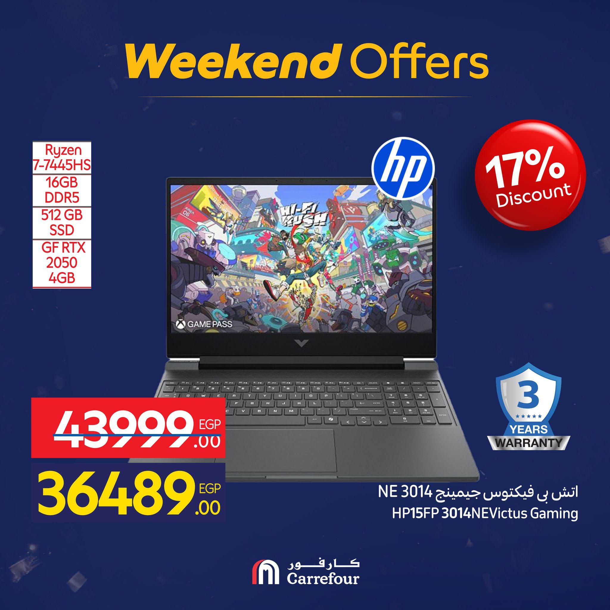 عروض كارفور 21-25 يناير 2026 صفحة 53 - carrefour offers 21-25 January 2026 page 53