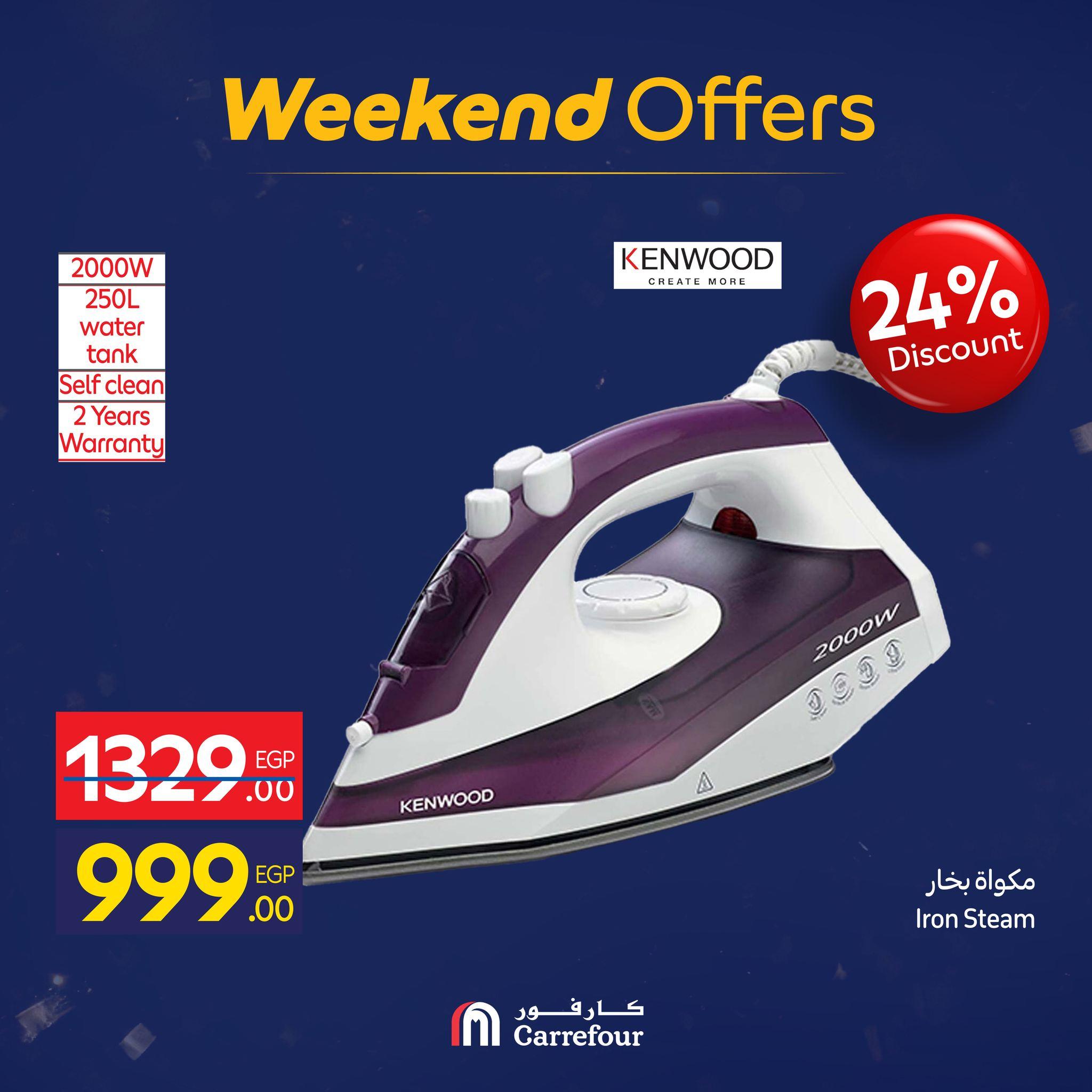 عروض كارفور 21-25 يناير 2026 صفحة 6 - carrefour offers 21-25 January 2026 page 6