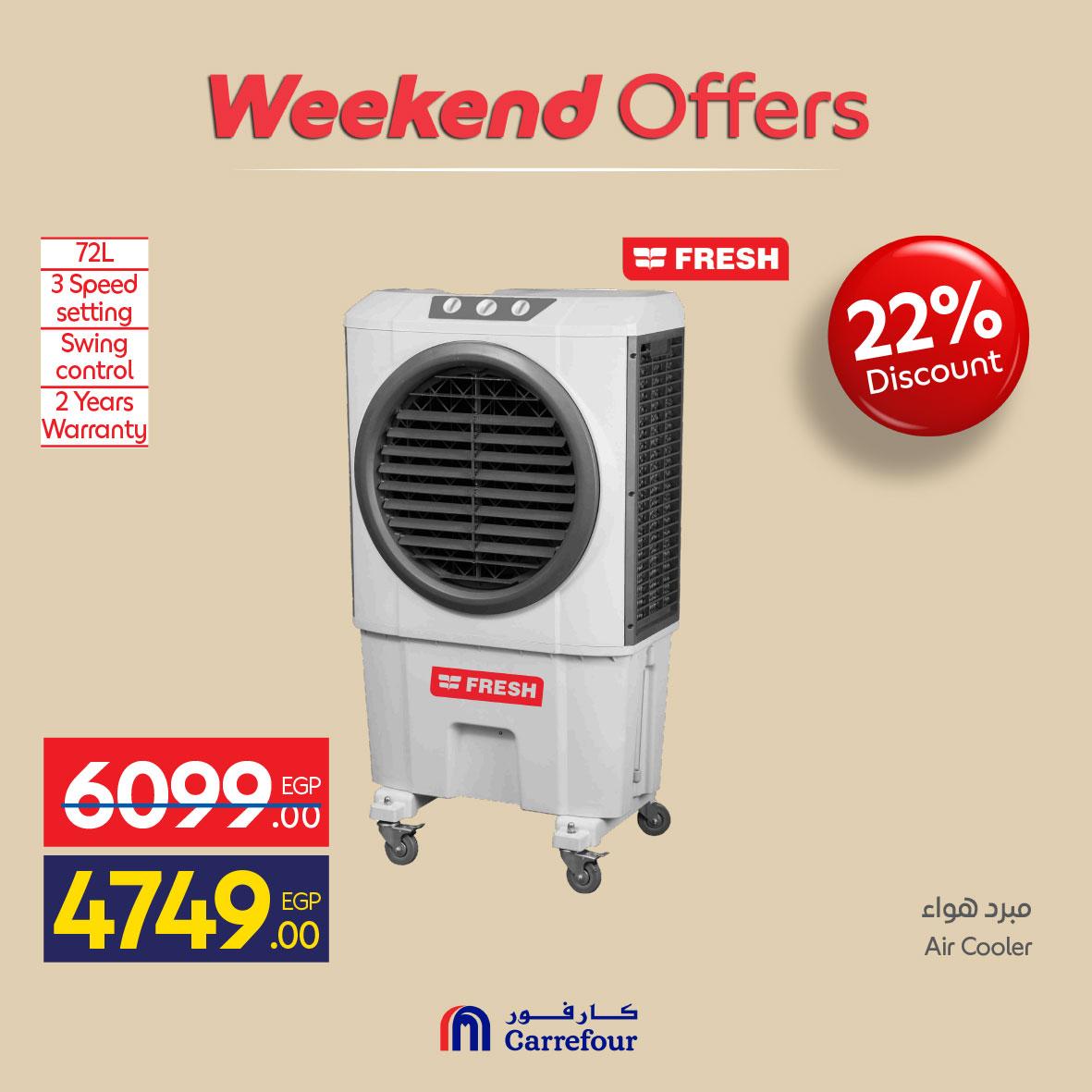عروض كارفور على الاجهزة الكهربائية 21-24 مايو 2026  صفحة 10 - carrefour offers 21-24 May 2026 page 10