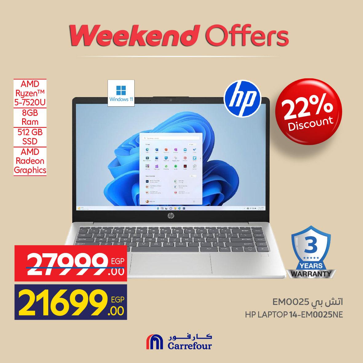 عروض كارفور على الاجهزة الكهربائية 21-24 مايو 2026  صفحة 17 - carrefour offers 21-24 May 2026 page 17