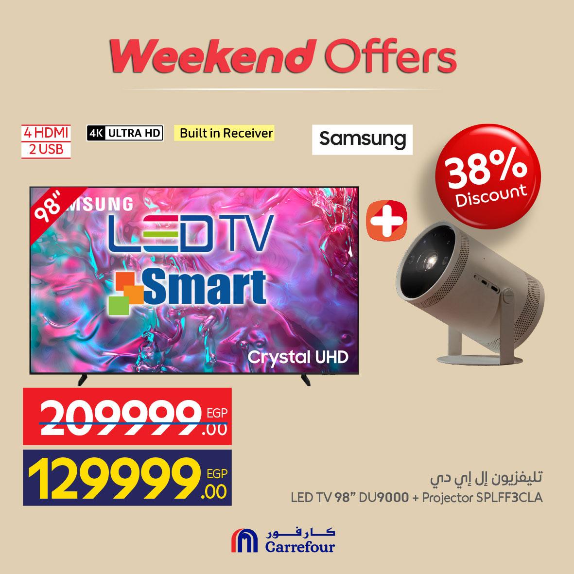 عروض كارفور على الاجهزة الكهربائية 21-24 مايو 2026  صفحة 18 - carrefour offers 21-24 May 2026 page 18