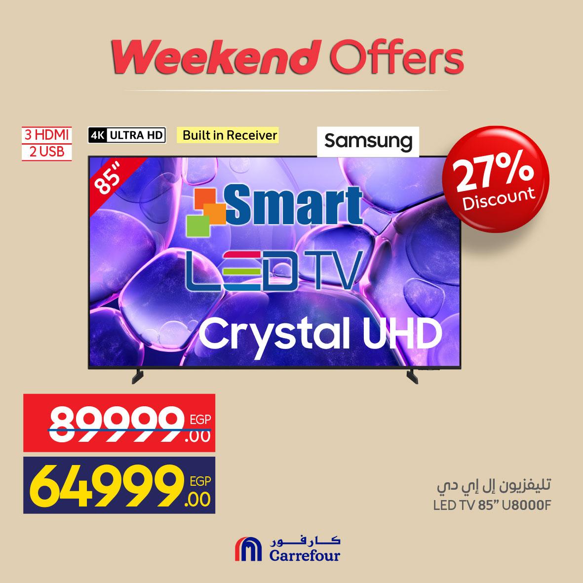 عروض كارفور على الاجهزة الكهربائية 21-24 مايو 2026  صفحة 19 - carrefour offers 21-24 May 2026 page 19
